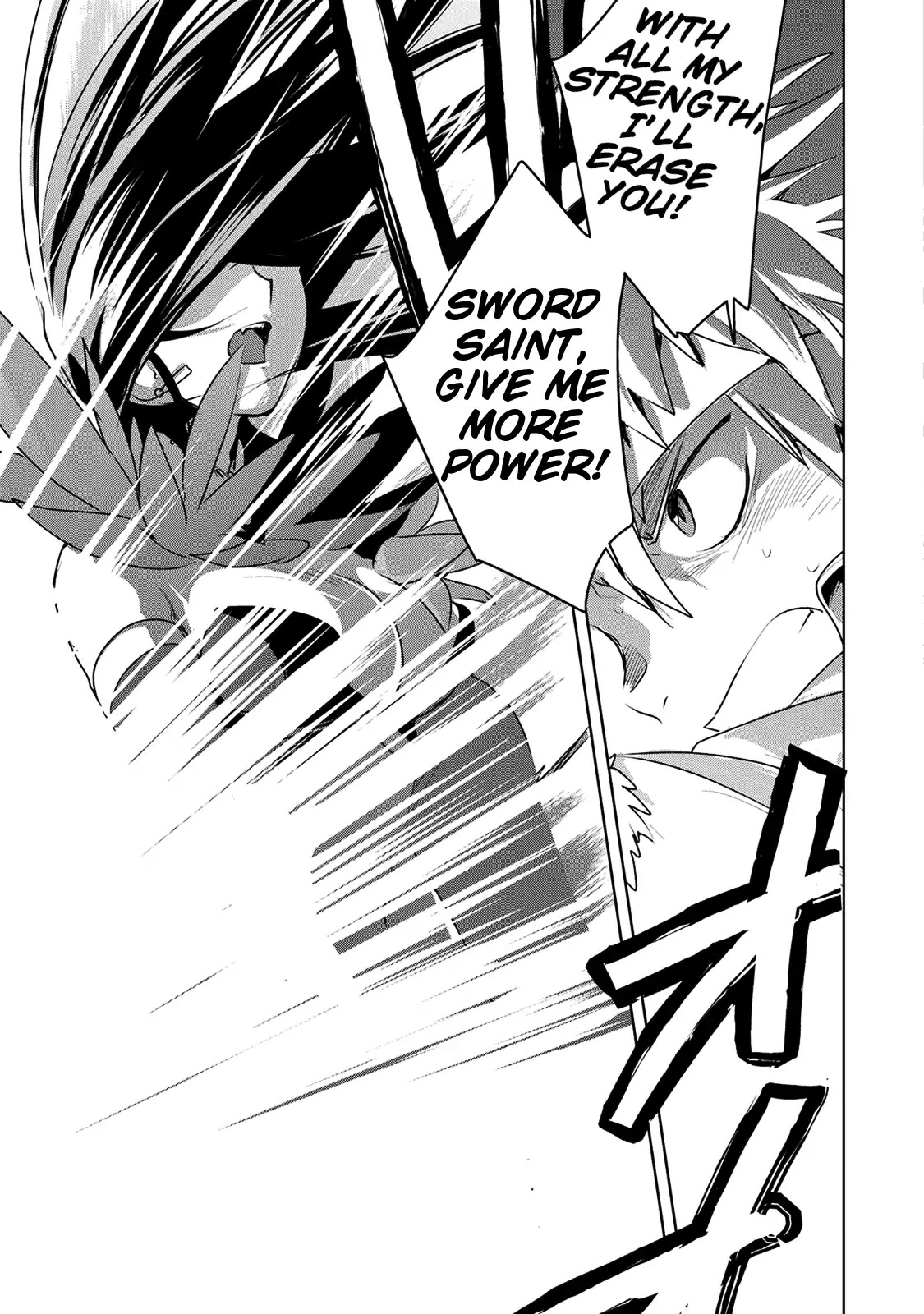 The Other World Doesn't Stand A Chance Against The Power Of Instant Death. chapter 6 page 22