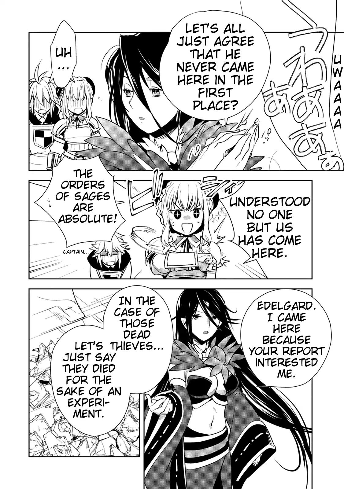 The Other World Doesn't Stand A Chance Against The Power Of Instant Death. chapter 6 page 28