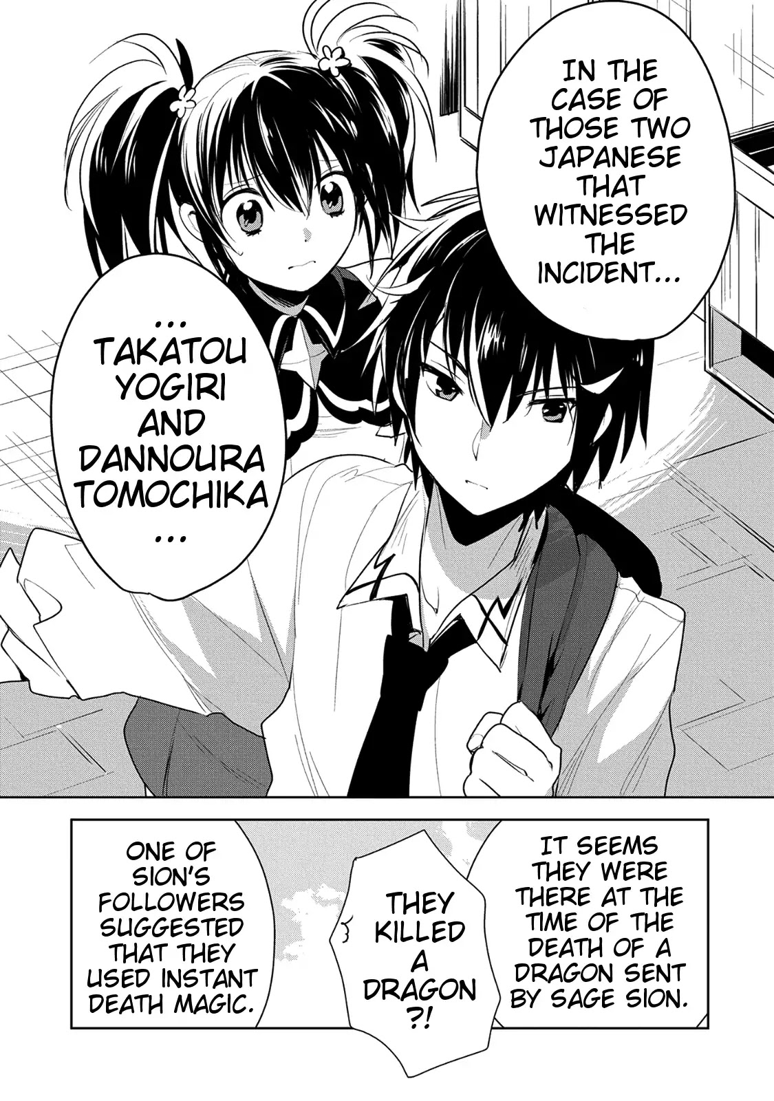 The Other World Doesn't Stand A Chance Against The Power Of Instant Death. chapter 6 page 29