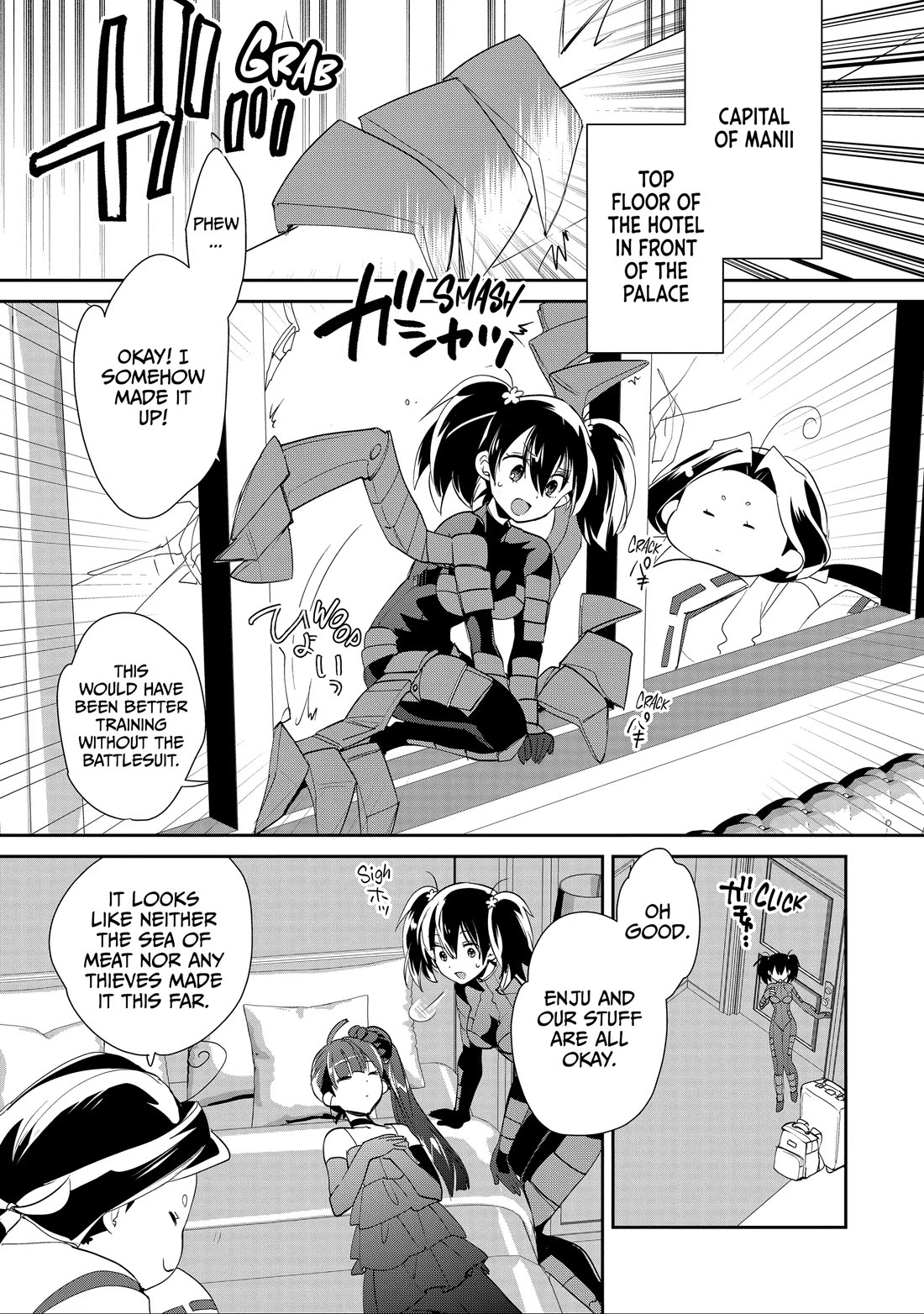 The Other World Doesn't Stand A Chance Against The Power Of Instant Death. chapter 60 page 1