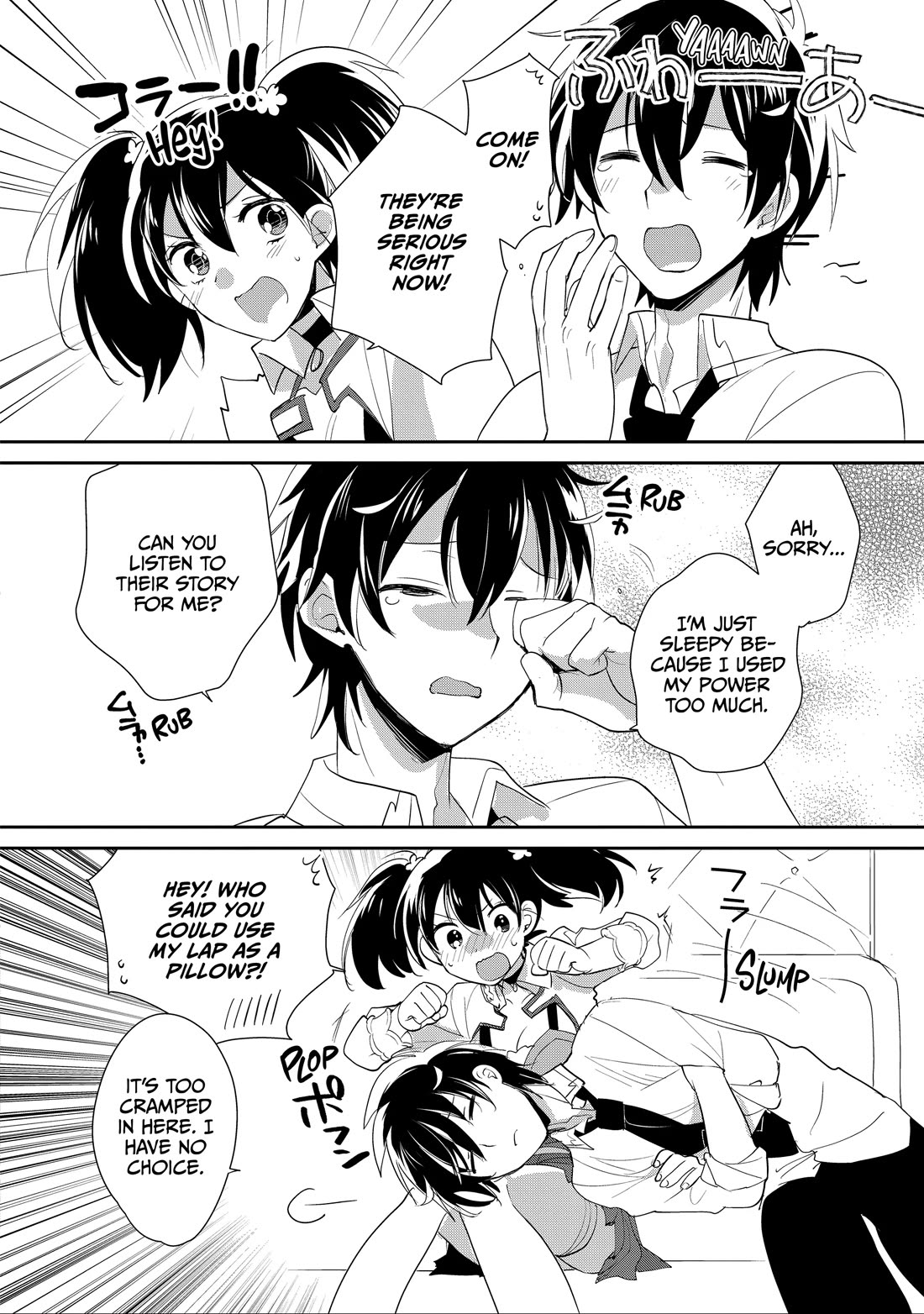 The Other World Doesn't Stand A Chance Against The Power Of Instant Death. chapter 60 page 12