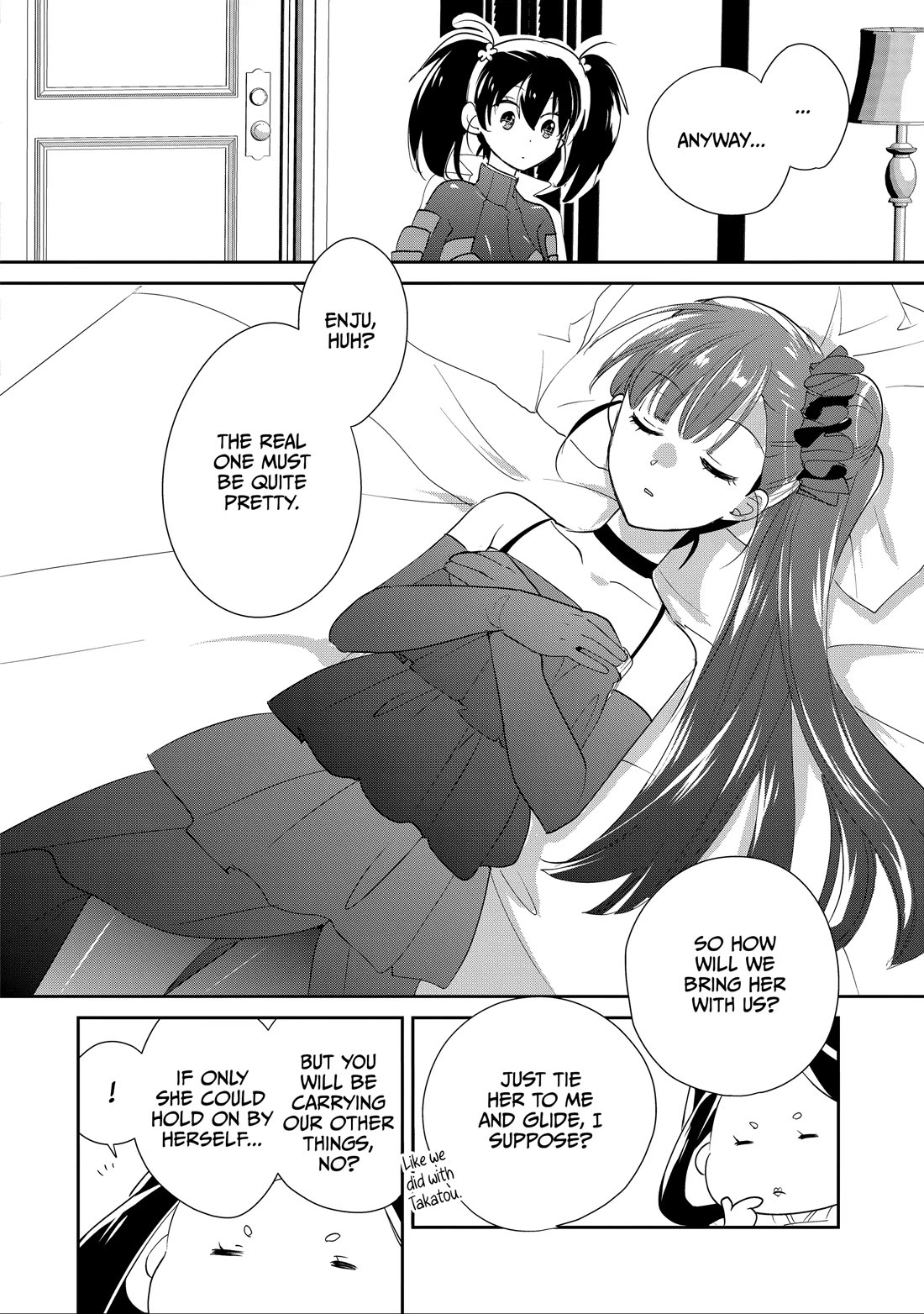 The Other World Doesn't Stand A Chance Against The Power Of Instant Death. chapter 60 page 2