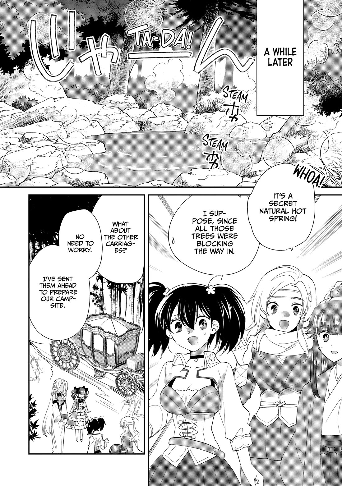 The Other World Doesn't Stand A Chance Against The Power Of Instant Death. chapter 60 page 20