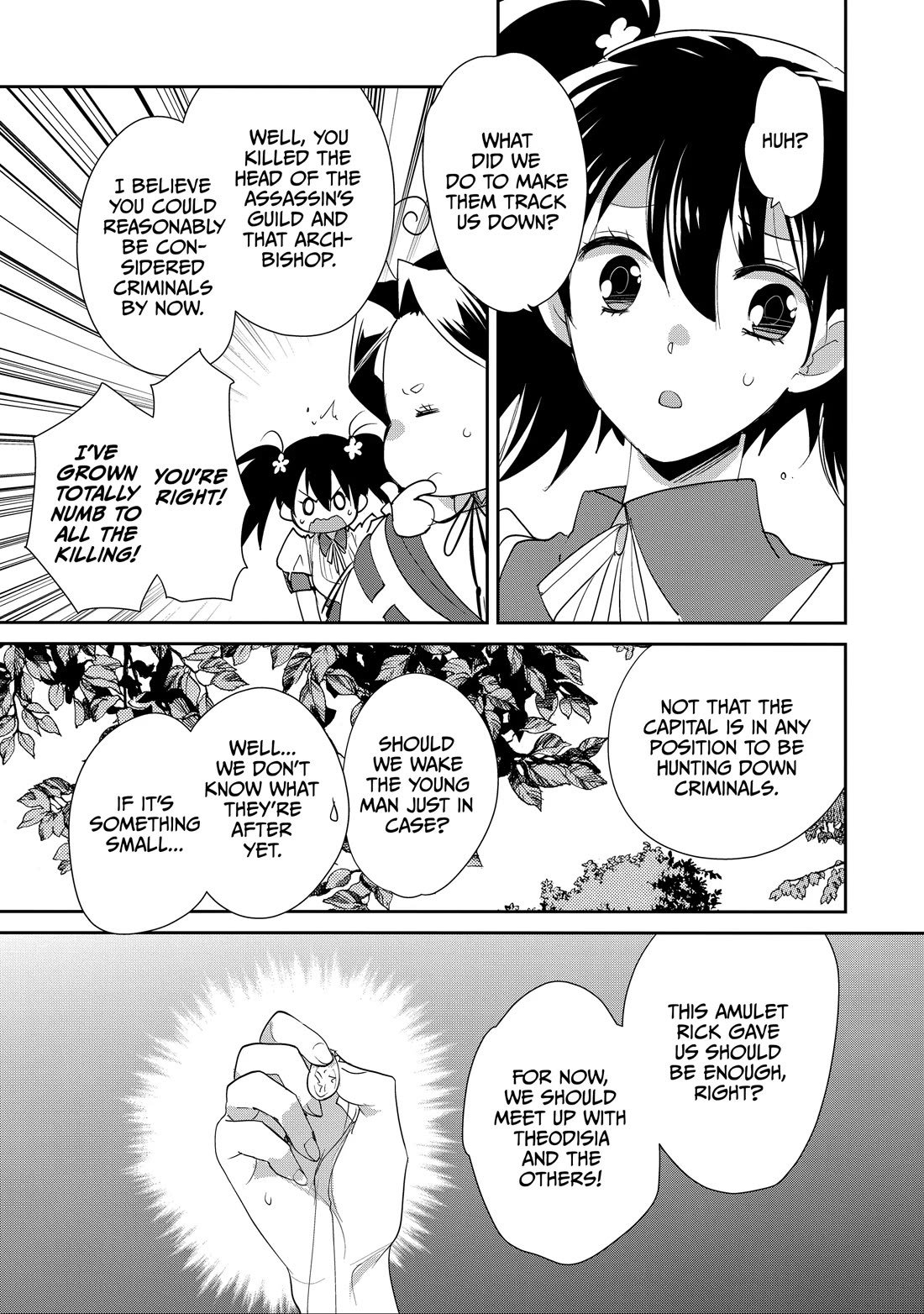 The Other World Doesn't Stand A Chance Against The Power Of Instant Death. chapter 60 page 28