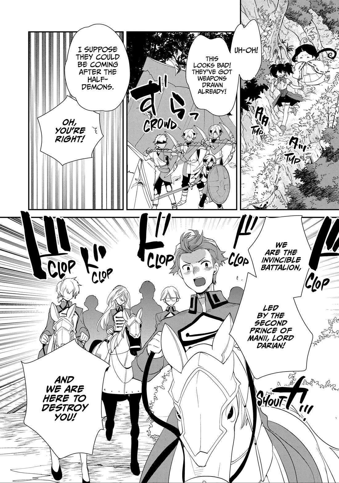 The Other World Doesn't Stand A Chance Against The Power Of Instant Death. chapter 60 page 29