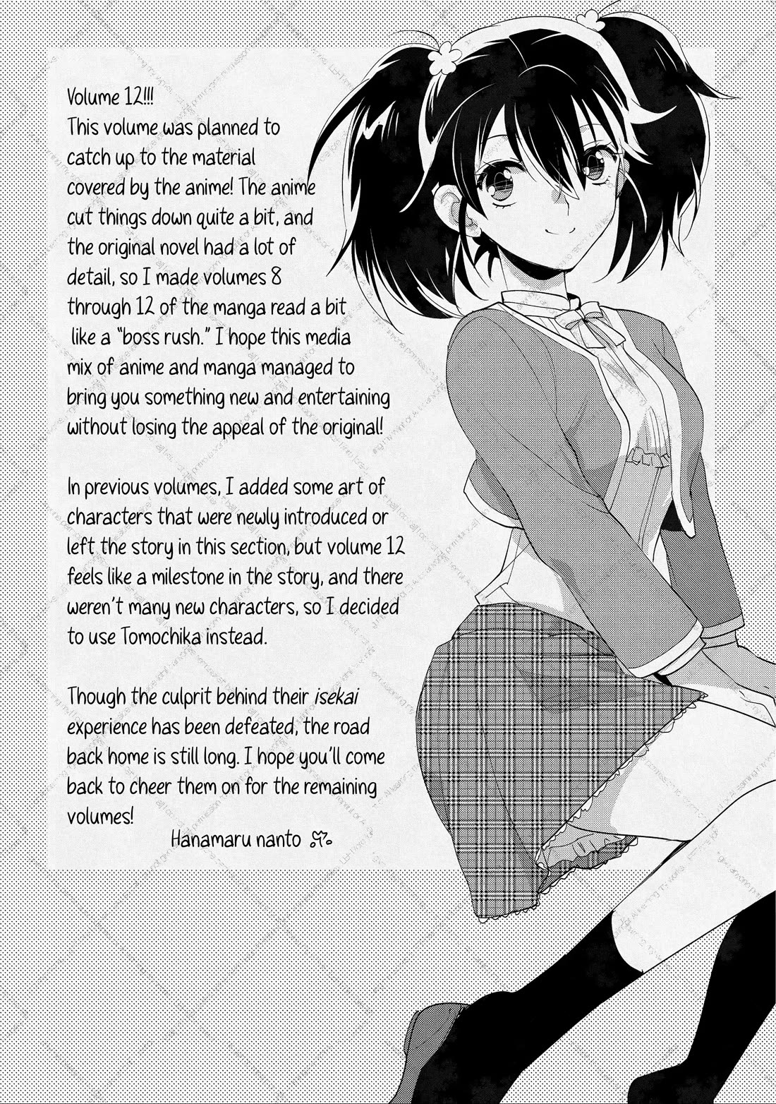 The Other World Doesn't Stand A Chance Against The Power Of Instant Death. chapter 60 page 30