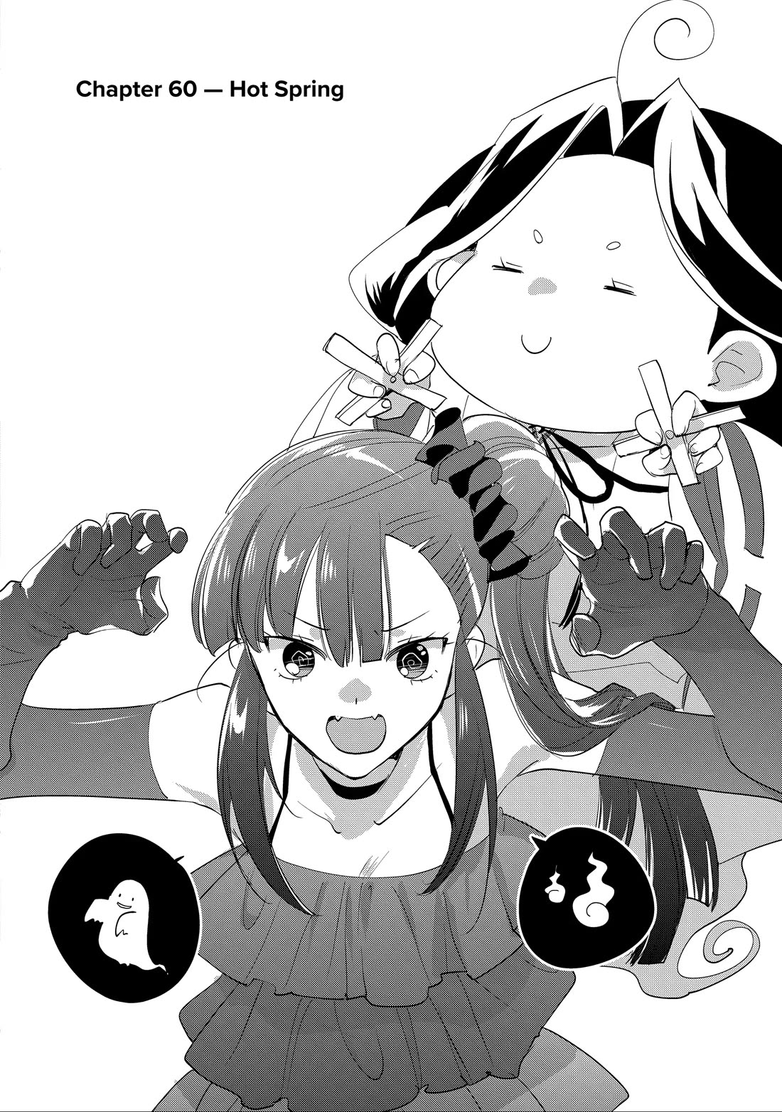 The Other World Doesn't Stand A Chance Against The Power Of Instant Death. chapter 60 page 4