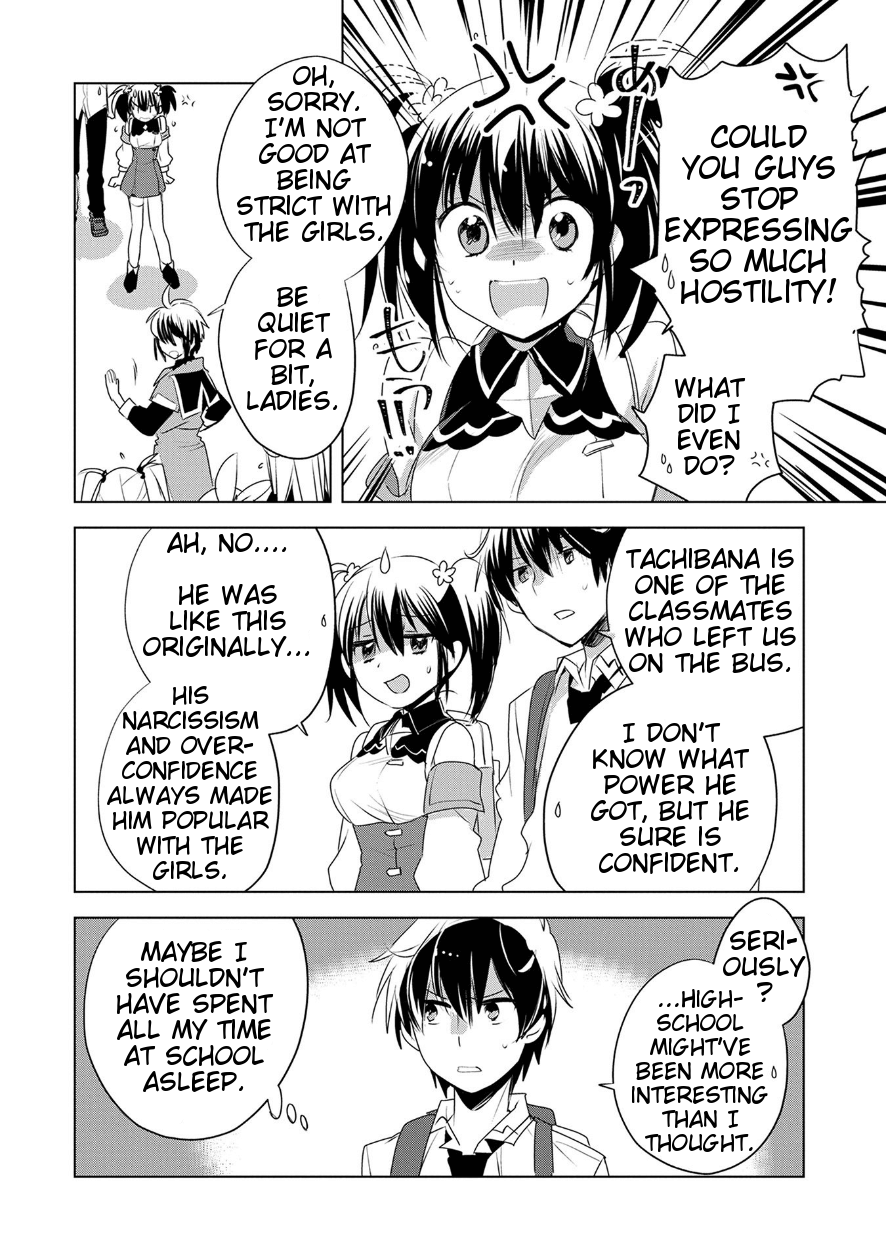 The Other World Doesn't Stand A Chance Against The Power Of Instant Death. chapter 7 page 16