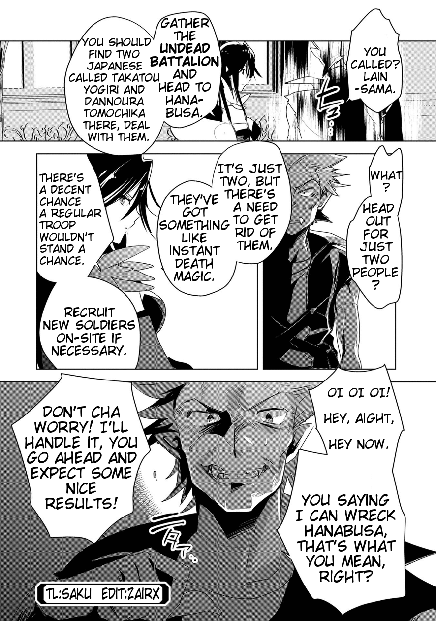 The Other World Doesn't Stand A Chance Against The Power Of Instant Death. chapter 7 page 22