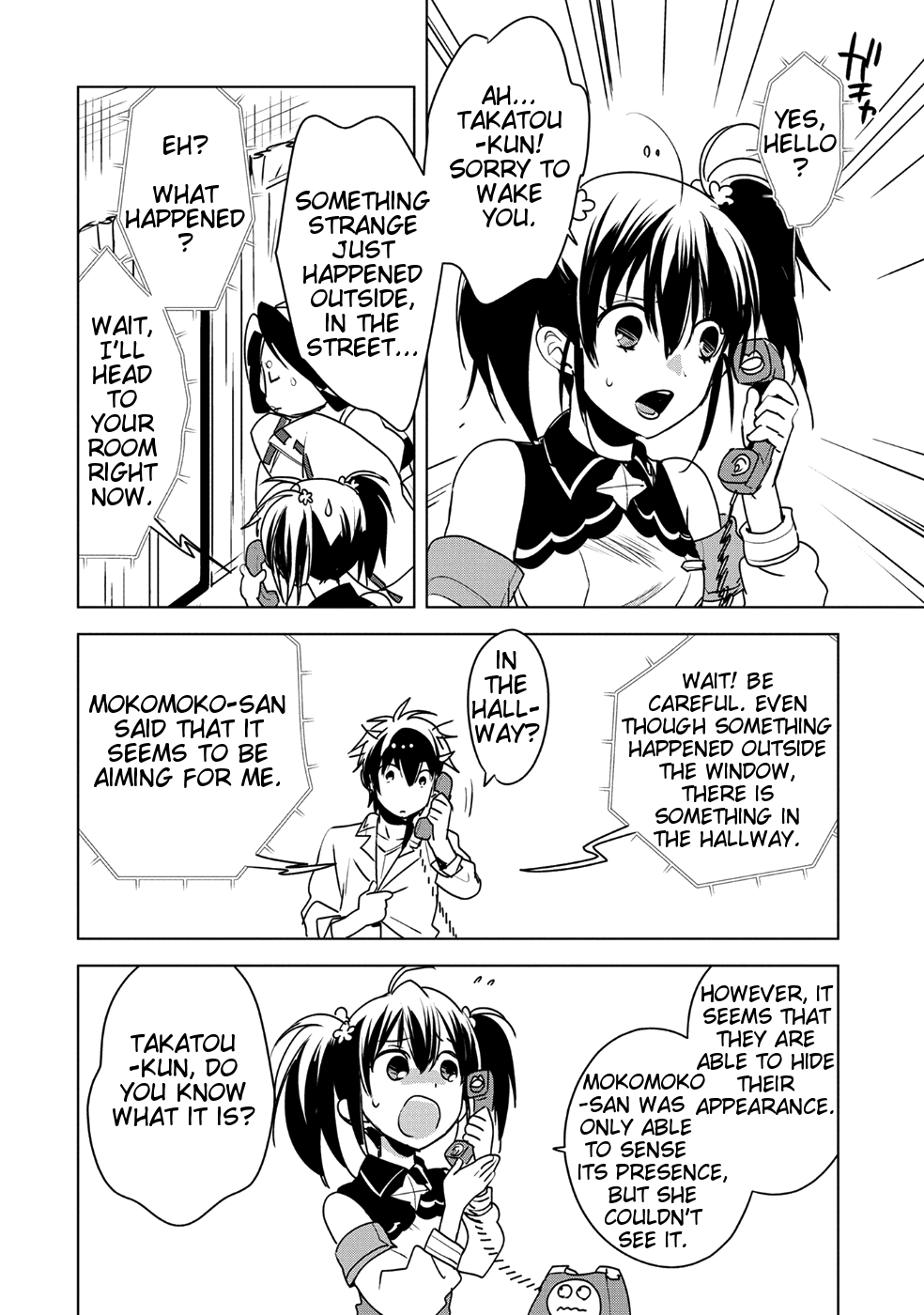 The Other World Doesn't Stand A Chance Against The Power Of Instant Death. chapter 8 page 22