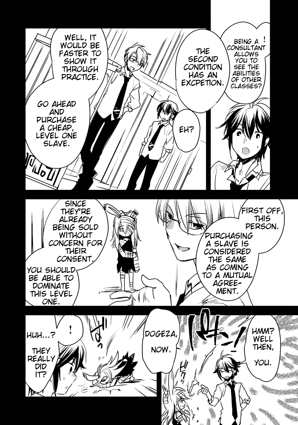 The Other World Doesn't Stand A Chance Against The Power Of Instant Death. chapter 8 page 8