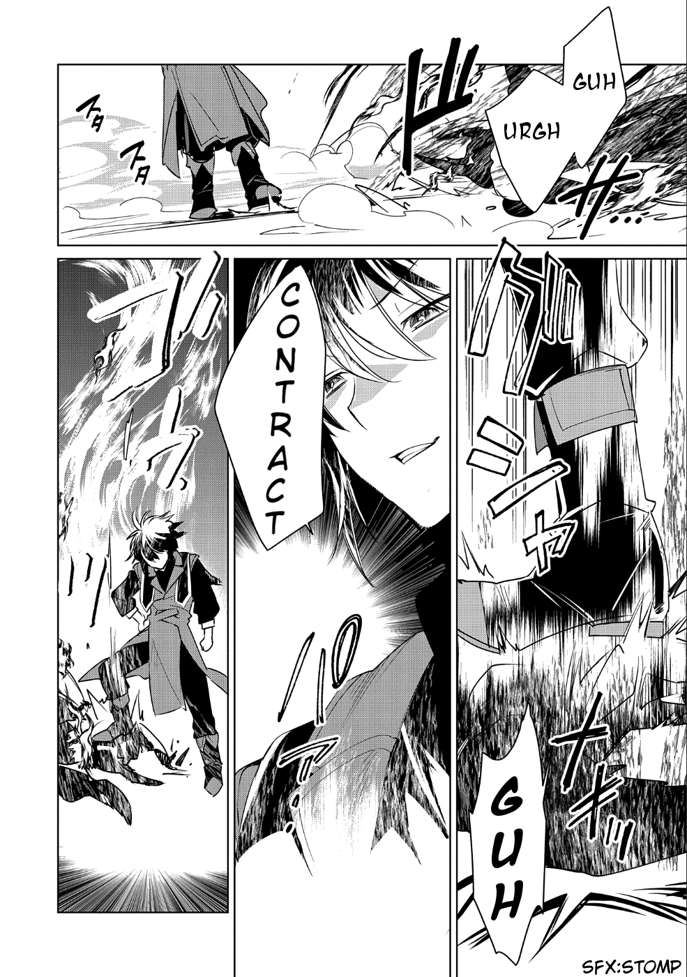 The Other World Doesn't Stand A Chance Against The Power Of Instant Death. chapter 9 page 9