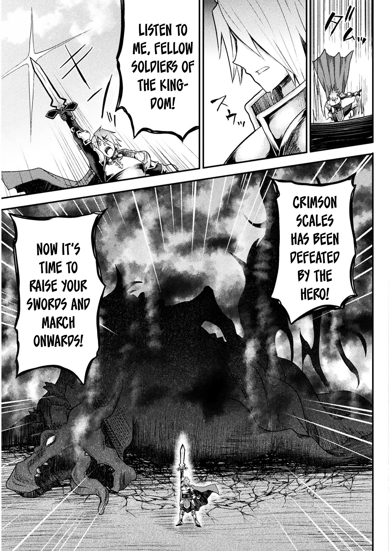 The Other World's Wizard Does Not Chant chapter 10 page 13