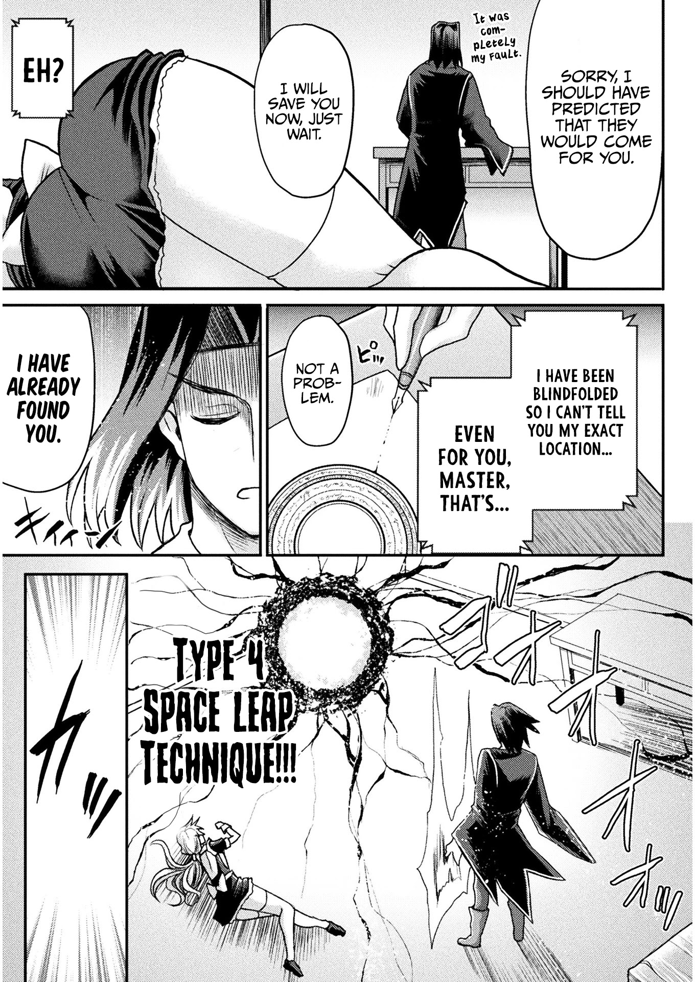 The Other World's Wizard Does Not Chant chapter 11 page 10