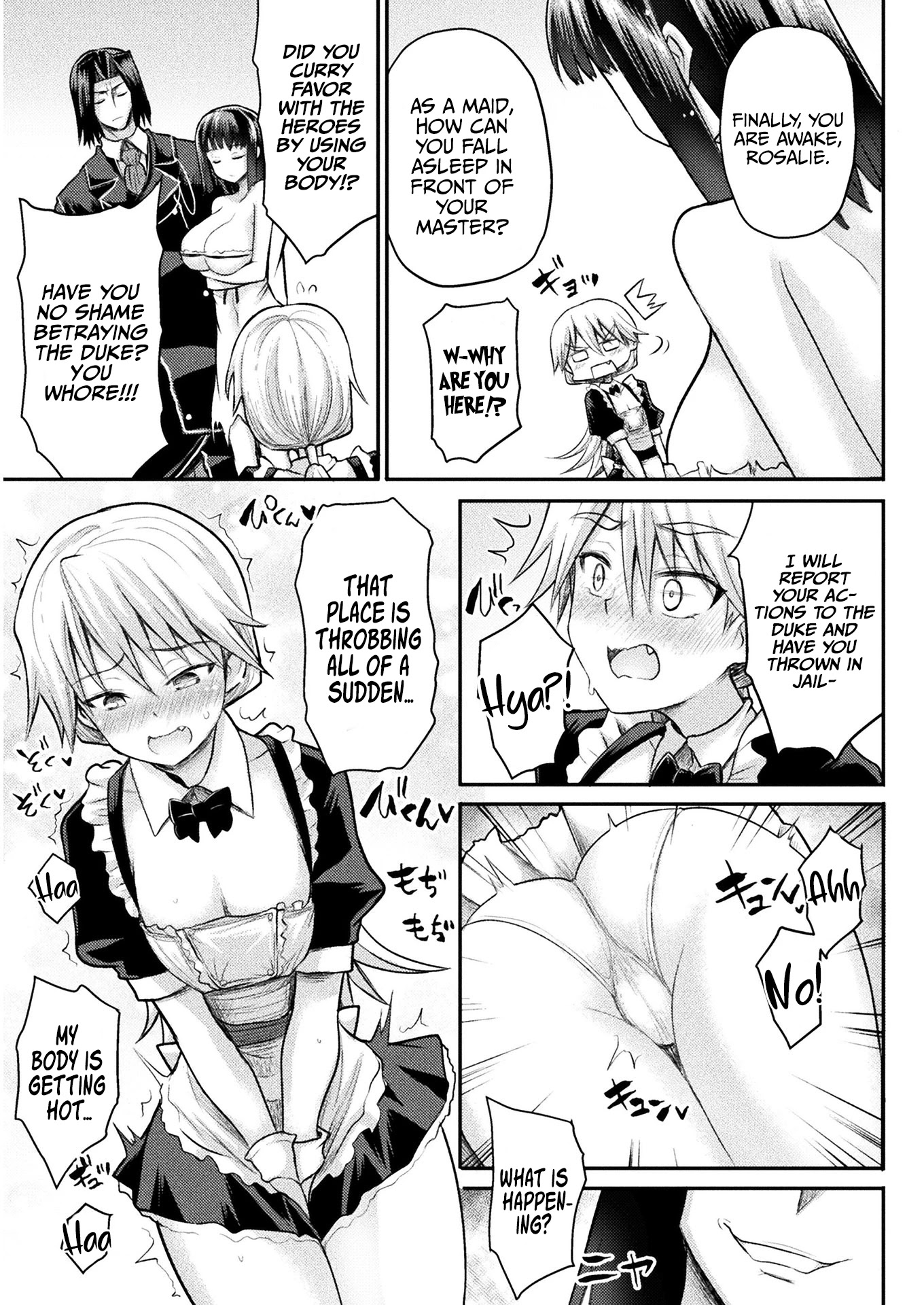 The Other World's Wizard Does Not Chant chapter 11 page 14