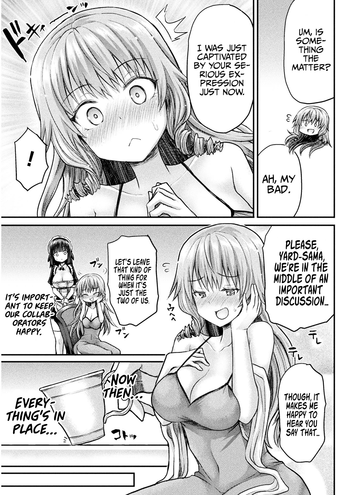 The Other World's Wizard Does Not Chant chapter 12 page 20