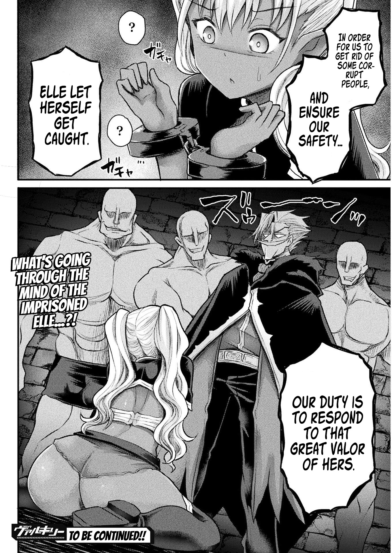 The Other World's Wizard Does Not Chant chapter 12 page 23