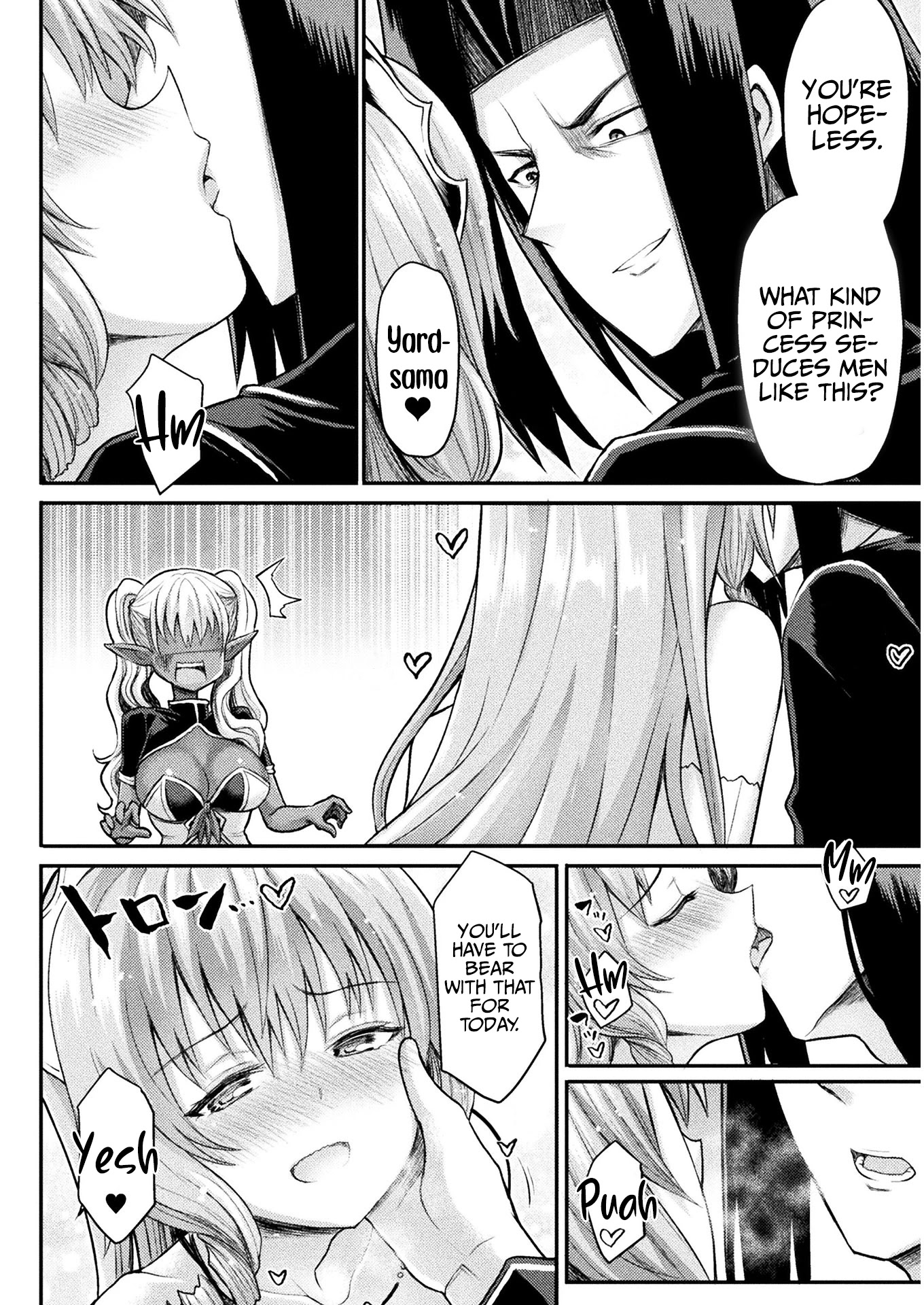 The Other World's Wizard Does Not Chant chapter 14 page 11