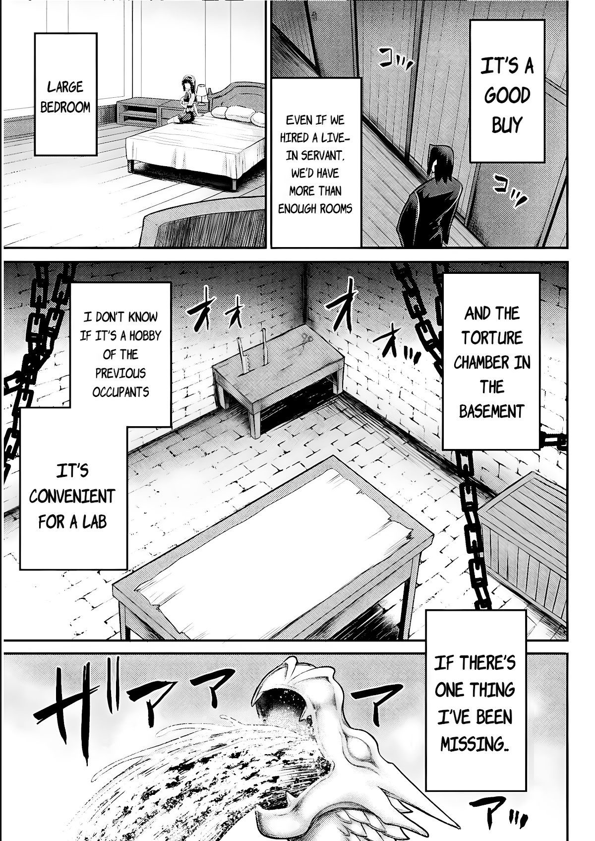 The Other World's Wizard Does Not Chant chapter 15 page 6