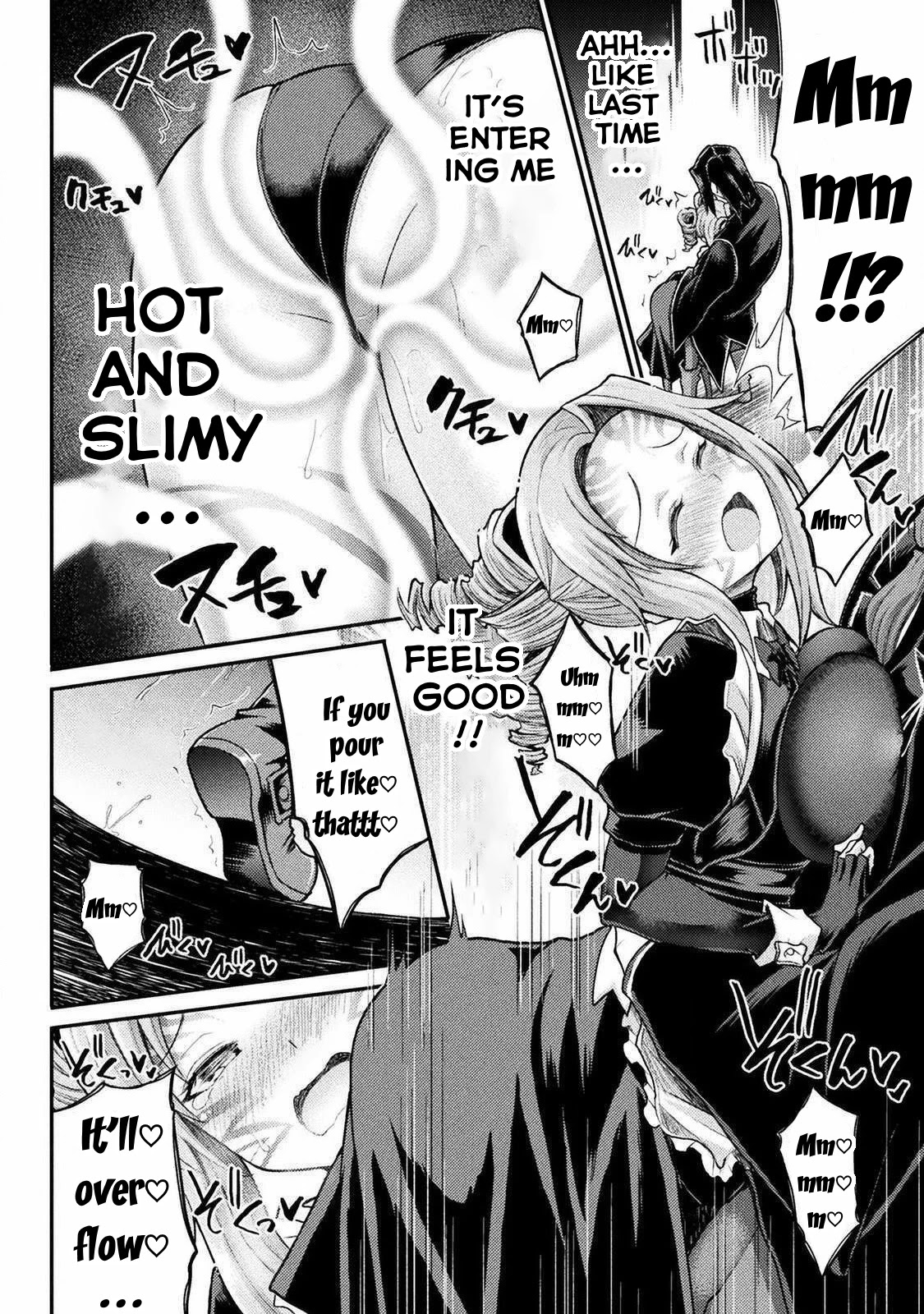 The Other World's Wizard Does Not Chant chapter 17 page 17