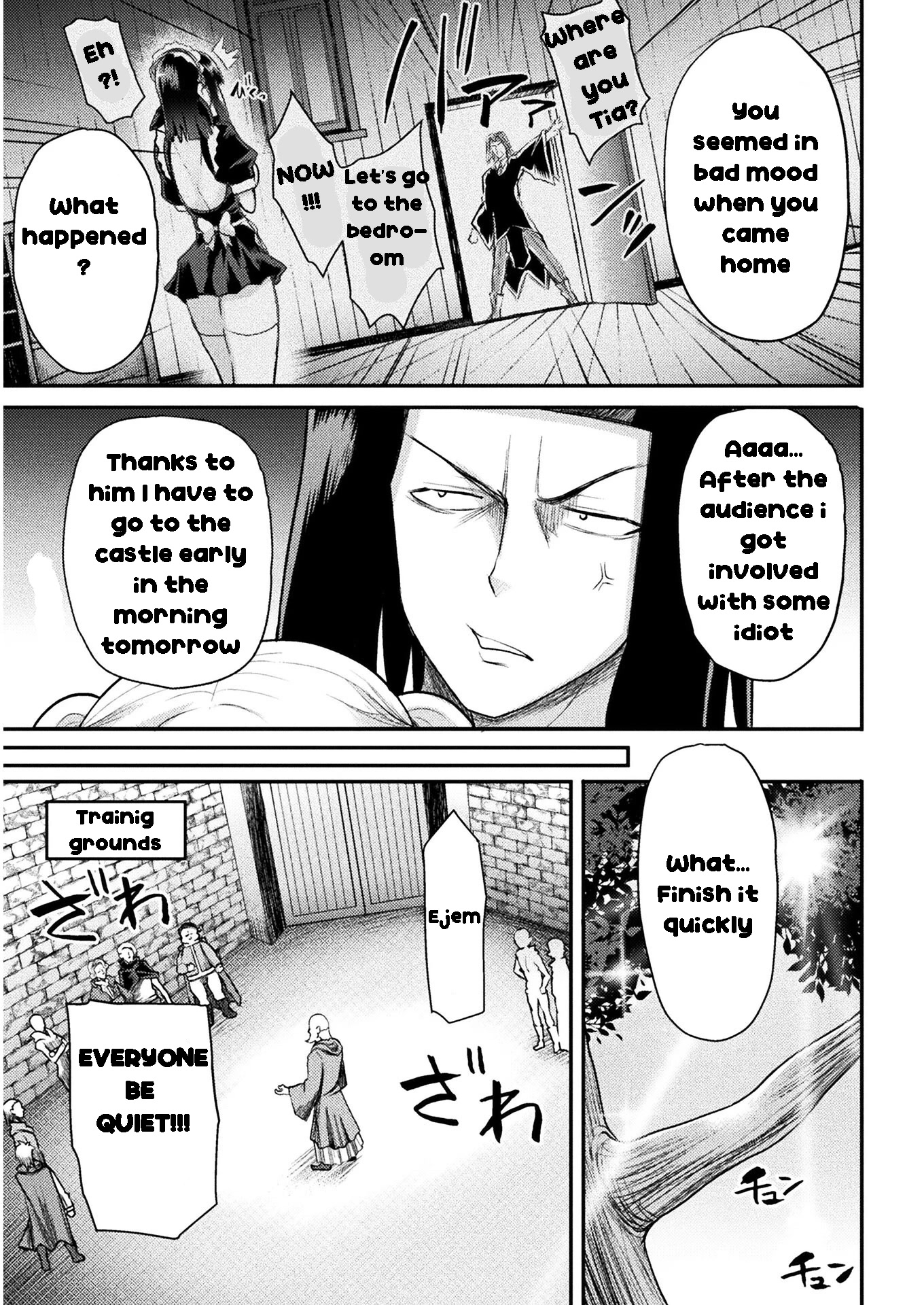 The Other World's Wizard Does Not Chant chapter 18 page 17