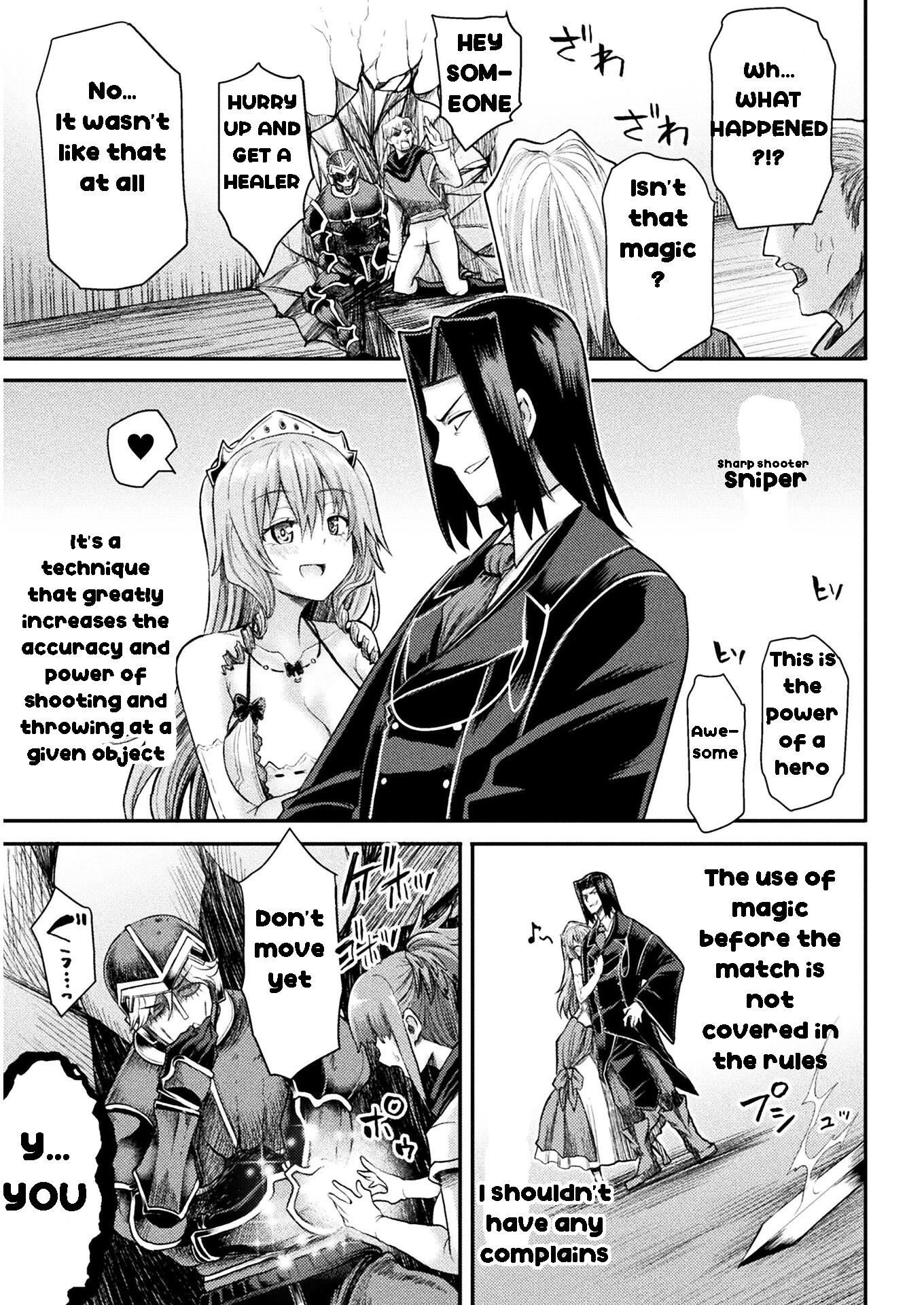 The Other World's Wizard Does Not Chant chapter 18 page 23