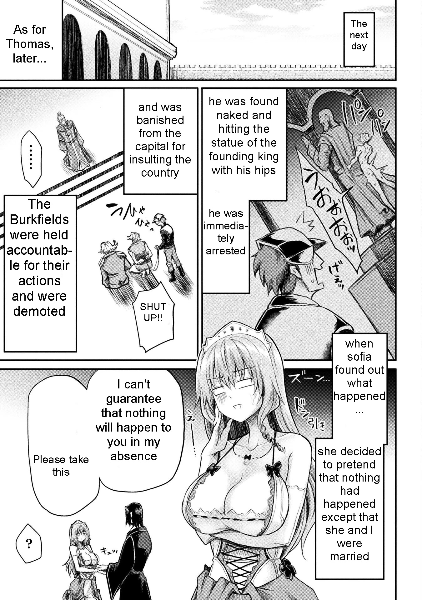 The Other World's Wizard Does Not Chant chapter 19 page 23