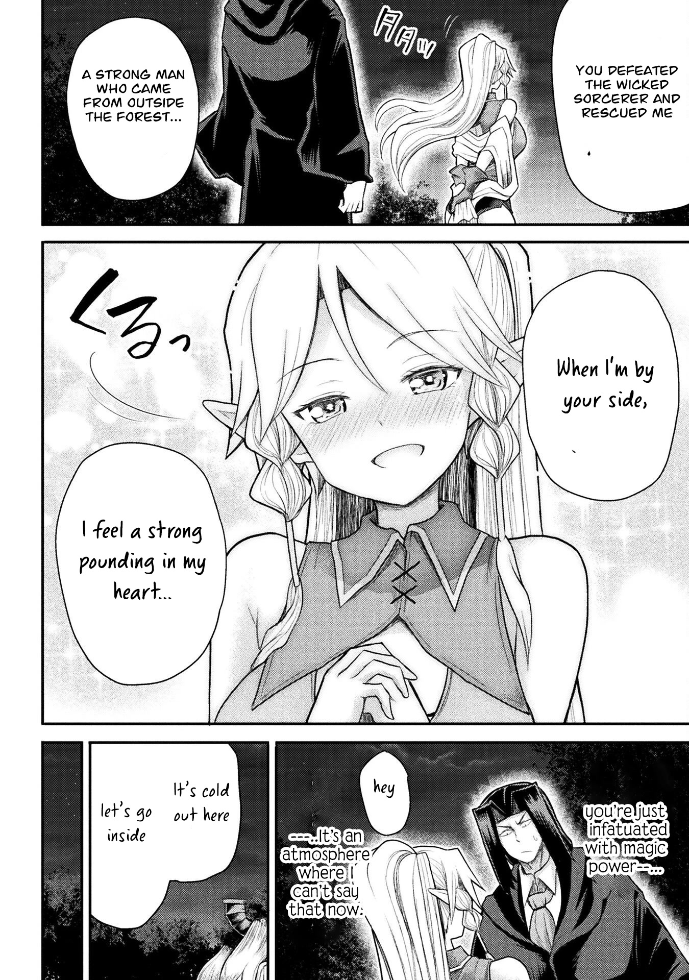 The Other World's Wizard Does Not Chant chapter 23 page 19