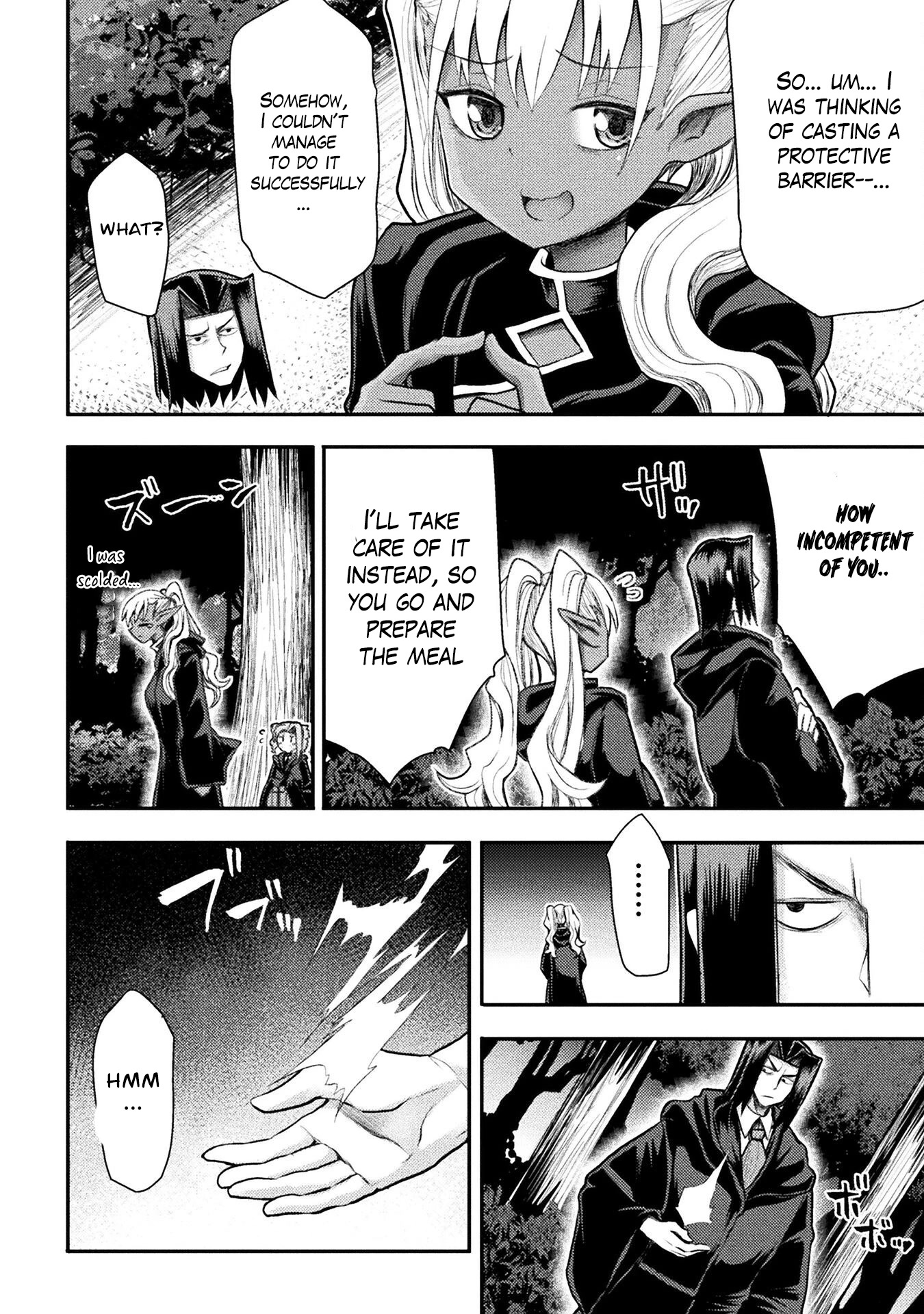 The Other World's Wizard Does Not Chant chapter 24 page 11