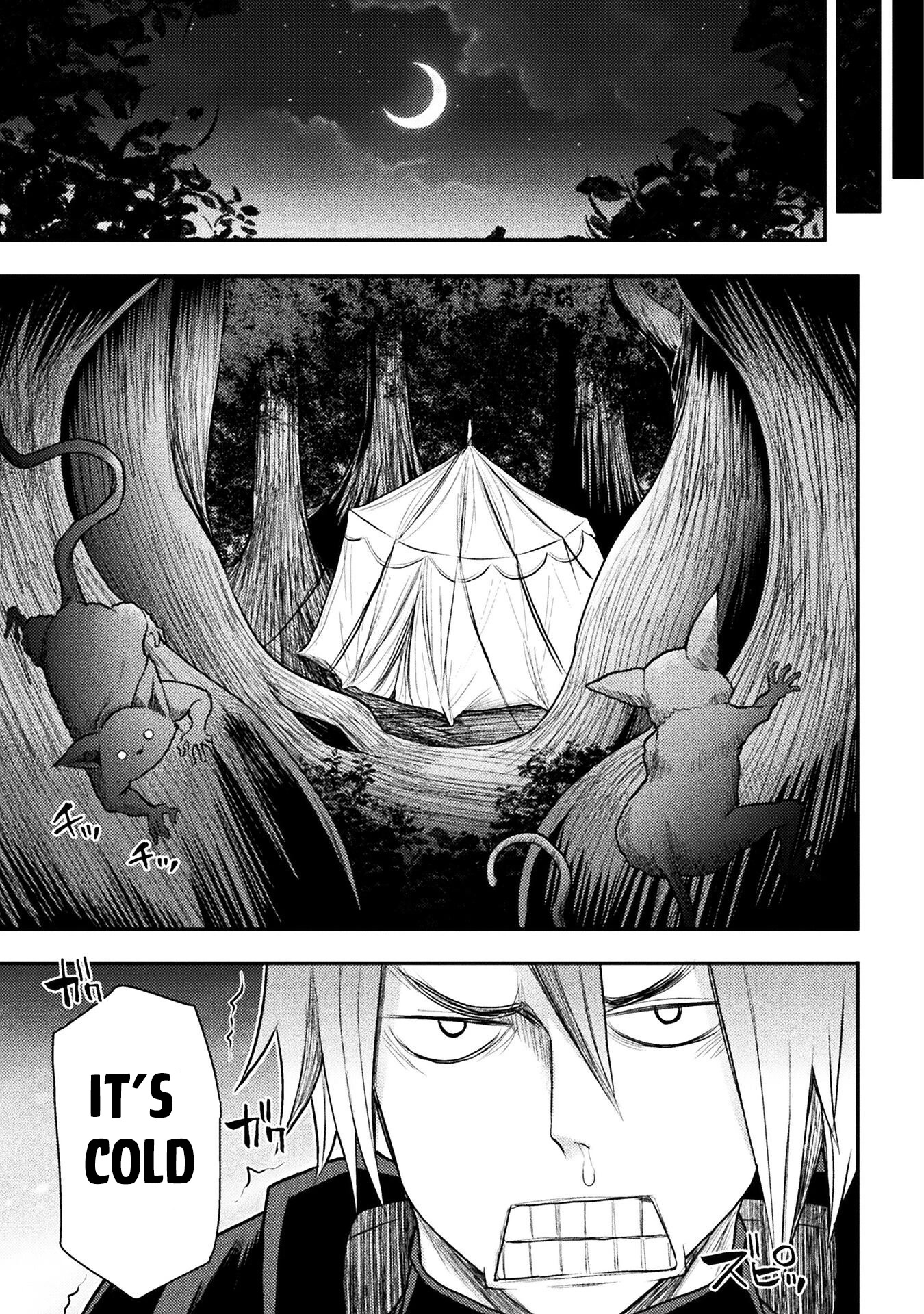 The Other World's Wizard Does Not Chant chapter 24 page 12