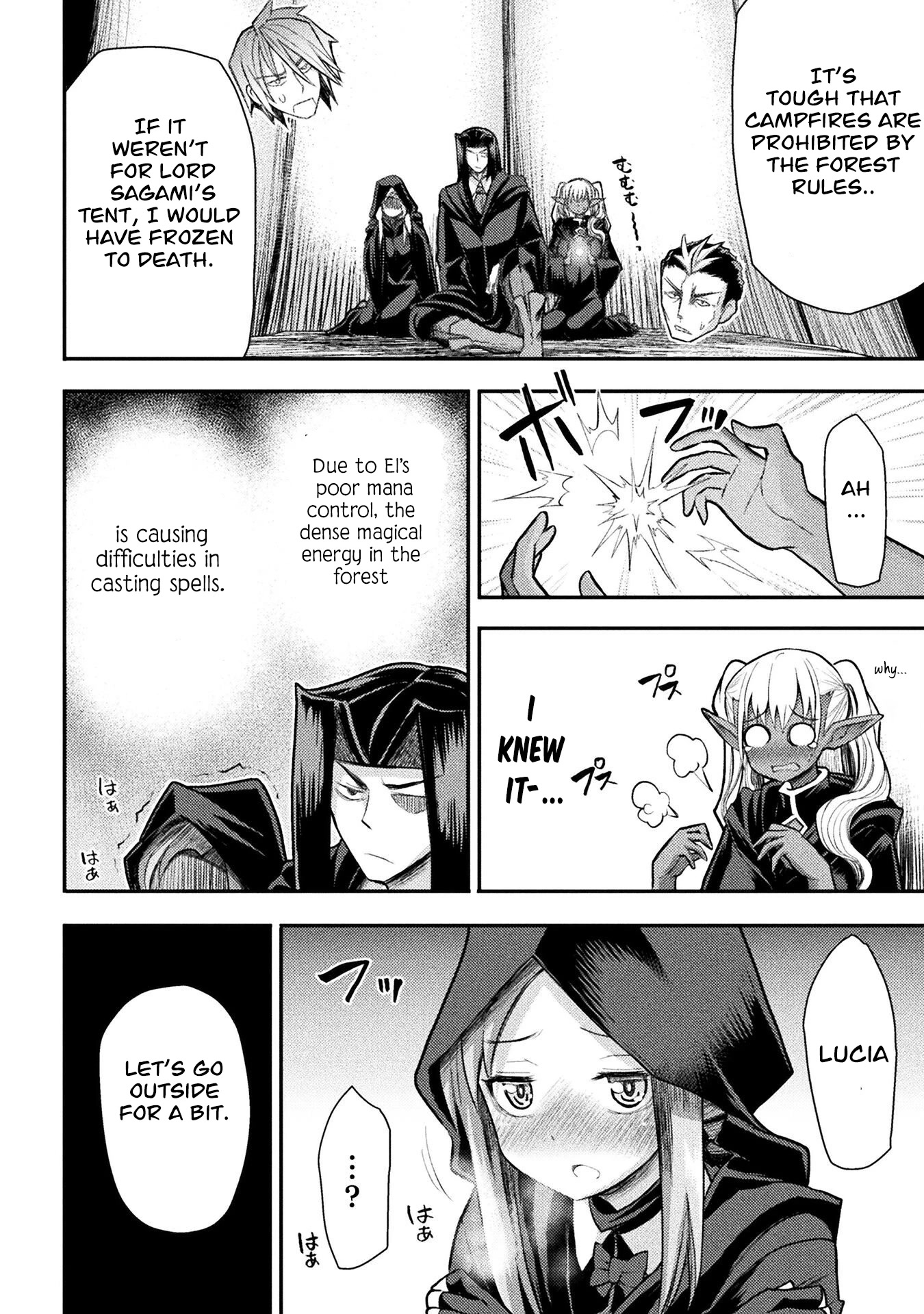 The Other World's Wizard Does Not Chant chapter 24 page 13