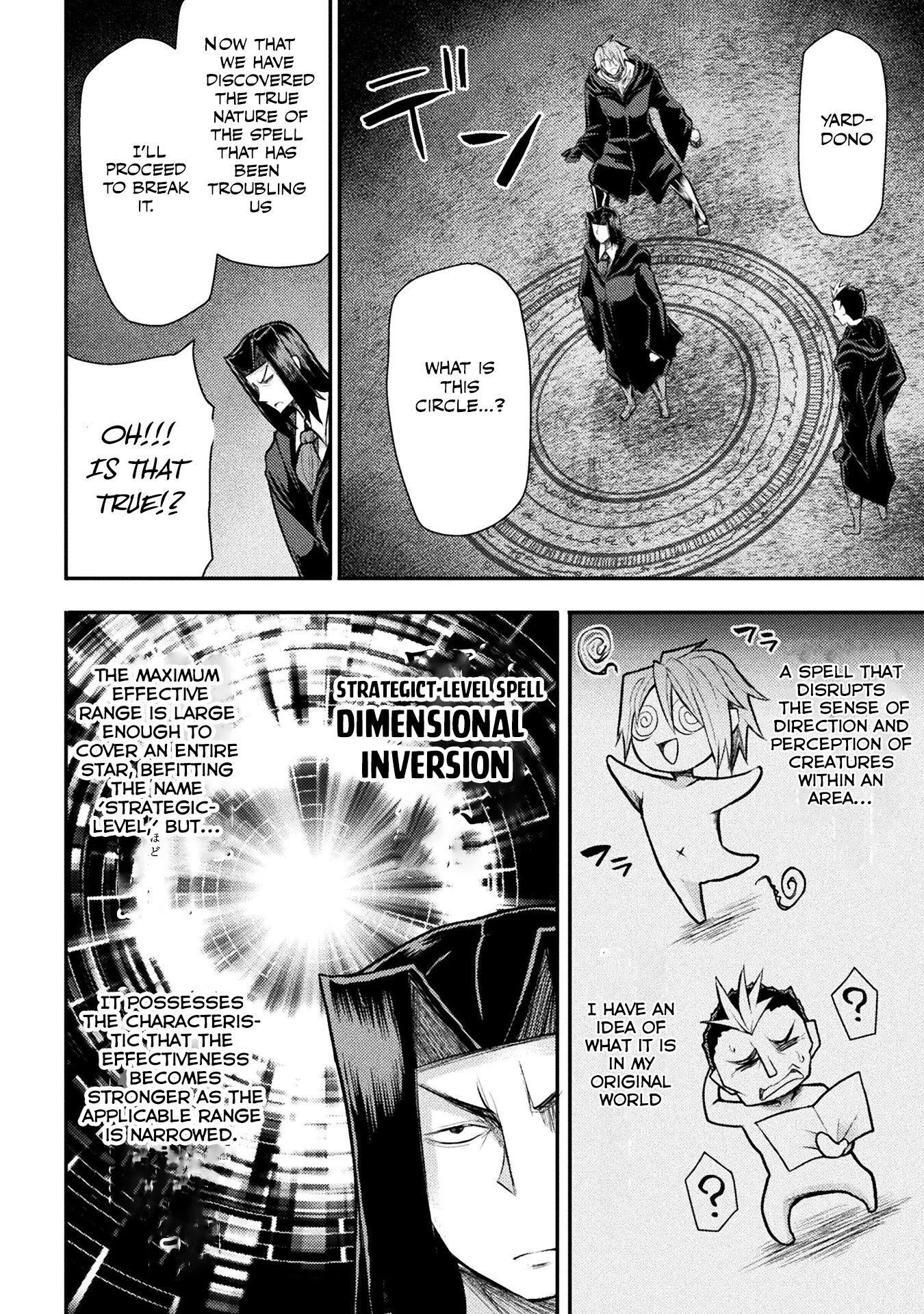 The Other World's Wizard Does Not Chant chapter 25 page 11