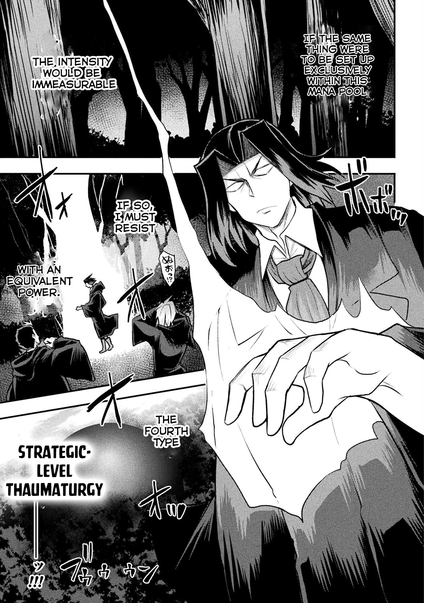 The Other World's Wizard Does Not Chant chapter 25 page 12