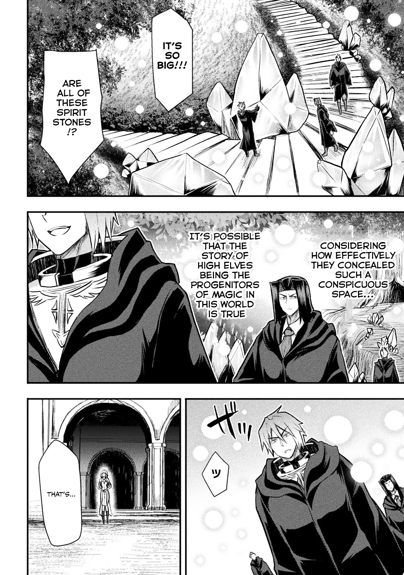 The Other World's Wizard Does Not Chant chapter 25 page 17