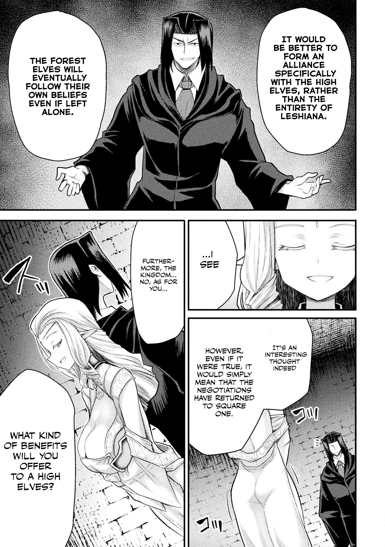 The Other World's Wizard Does Not Chant chapter 26 page 10