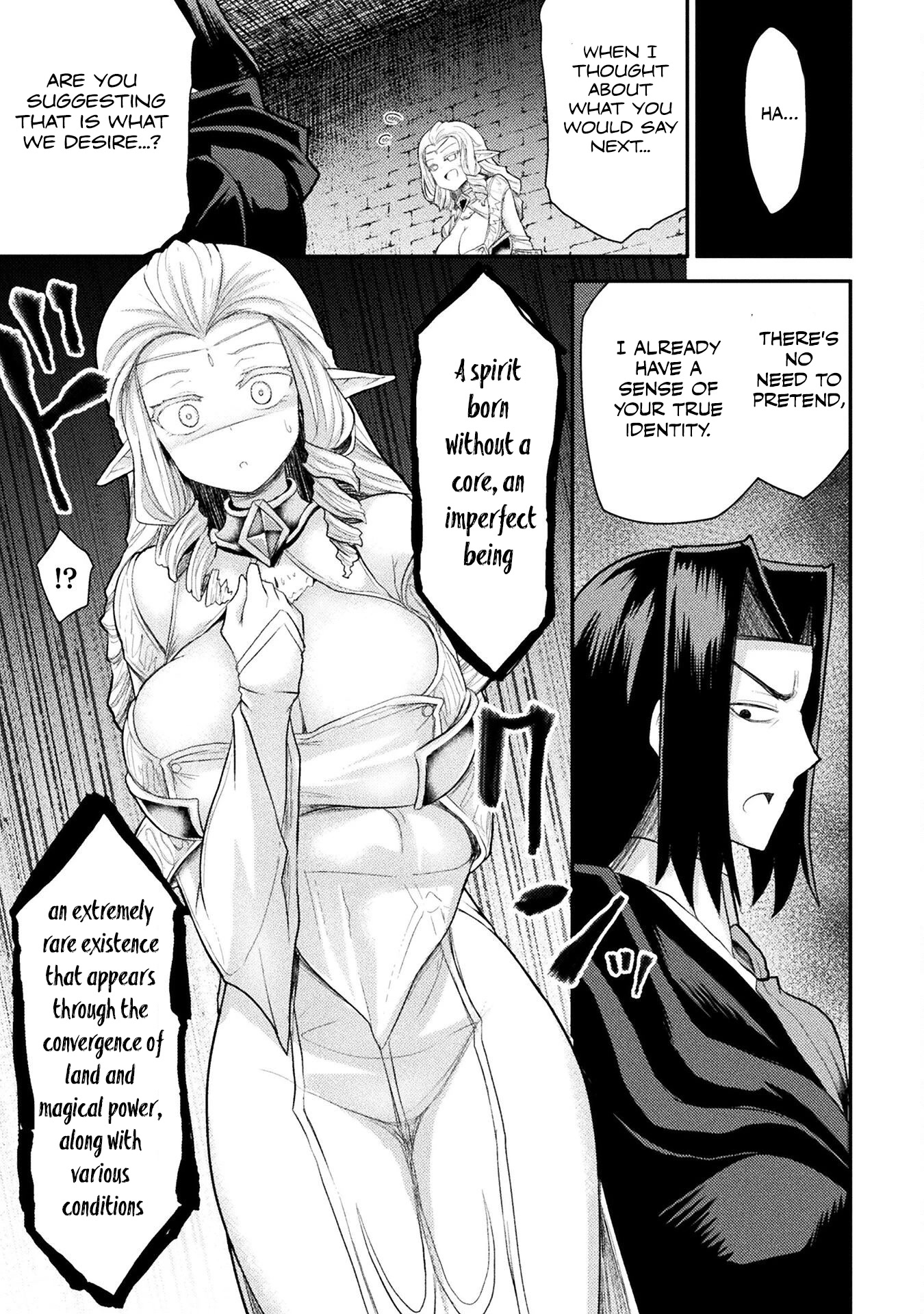 The Other World's Wizard Does Not Chant chapter 26 page 12