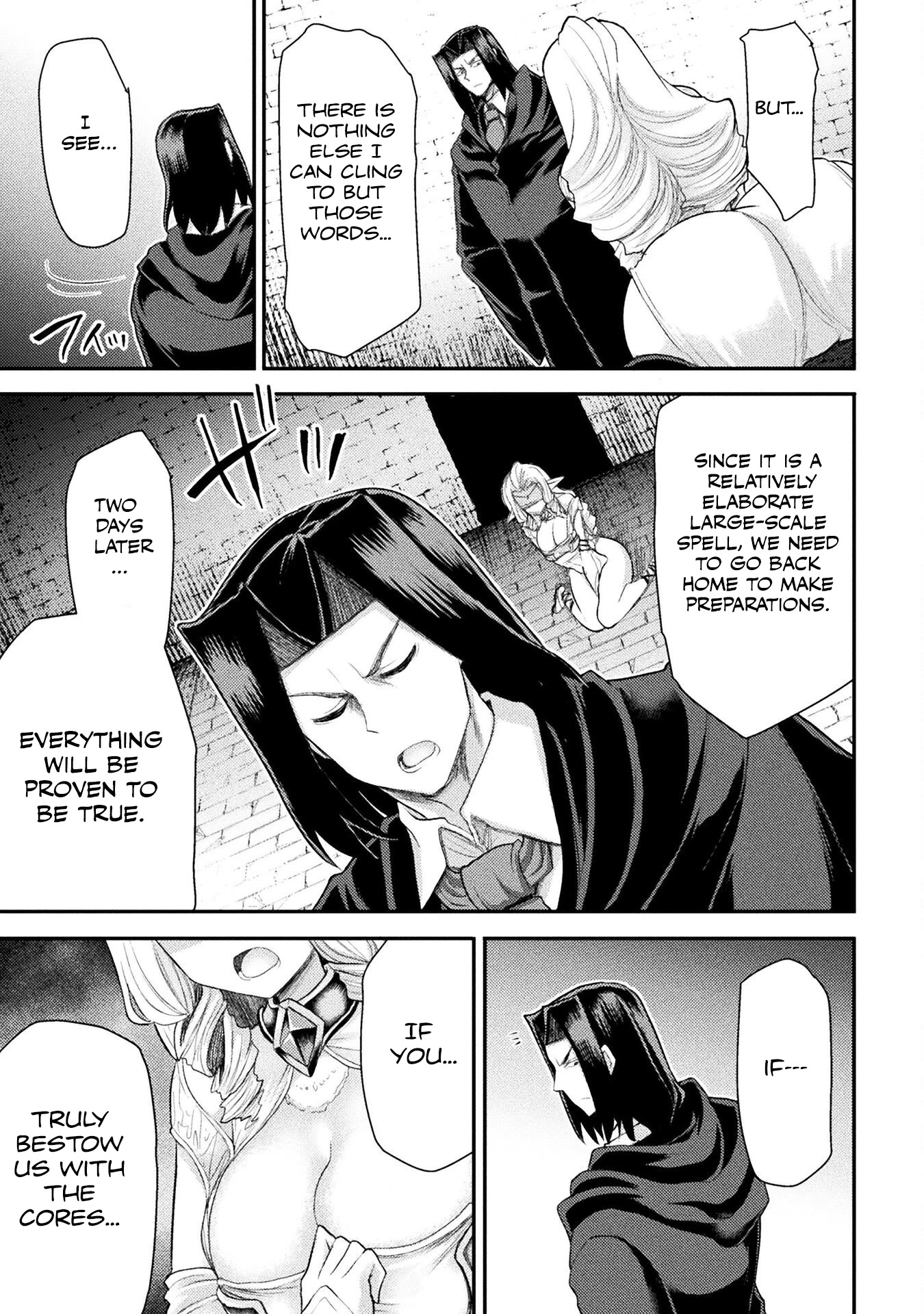 The Other World's Wizard Does Not Chant chapter 26 page 18