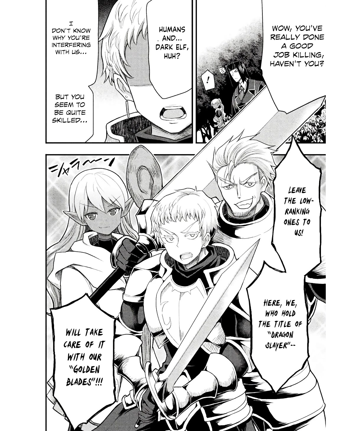 The Other World's Wizard Does Not Chant chapter 31 page 11