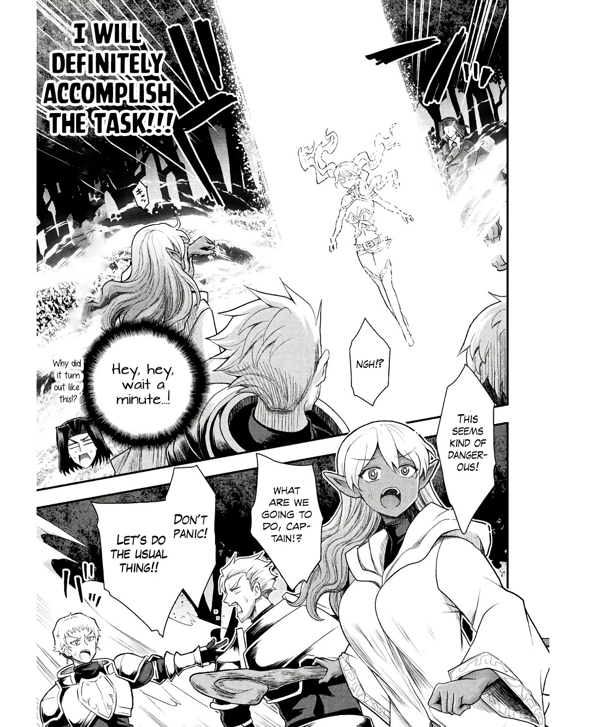 The Other World's Wizard Does Not Chant chapter 31 page 14