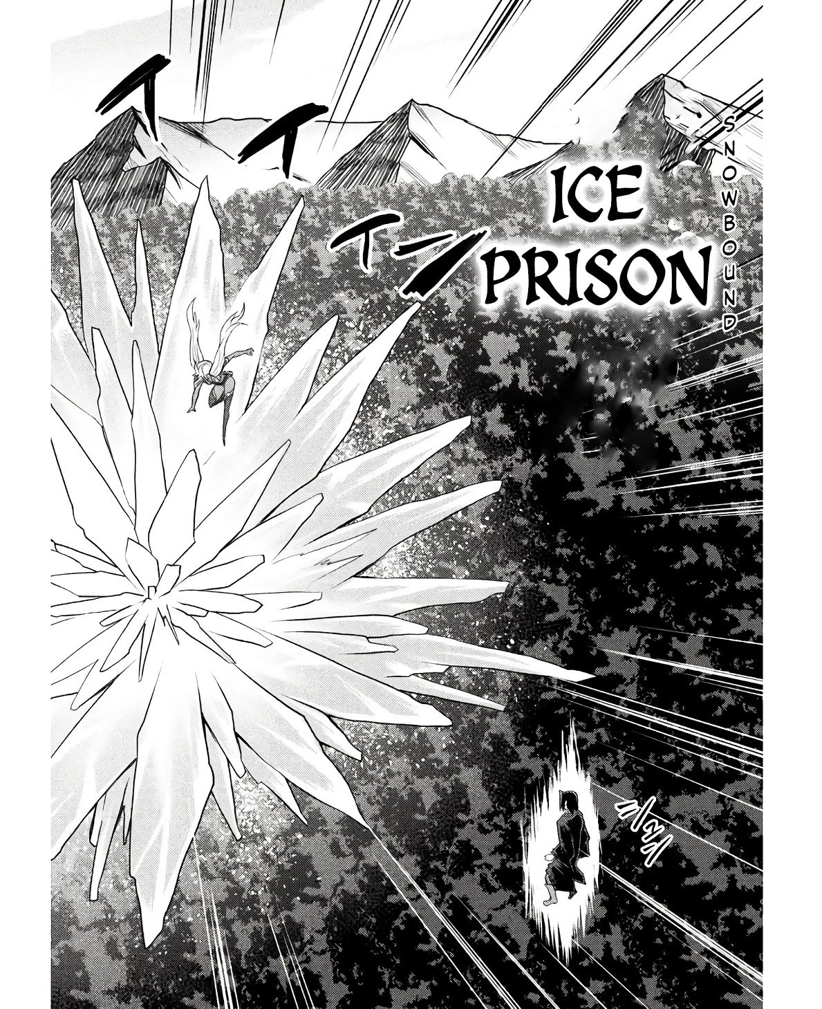 The Other World's Wizard Does Not Chant chapter 31 page 17