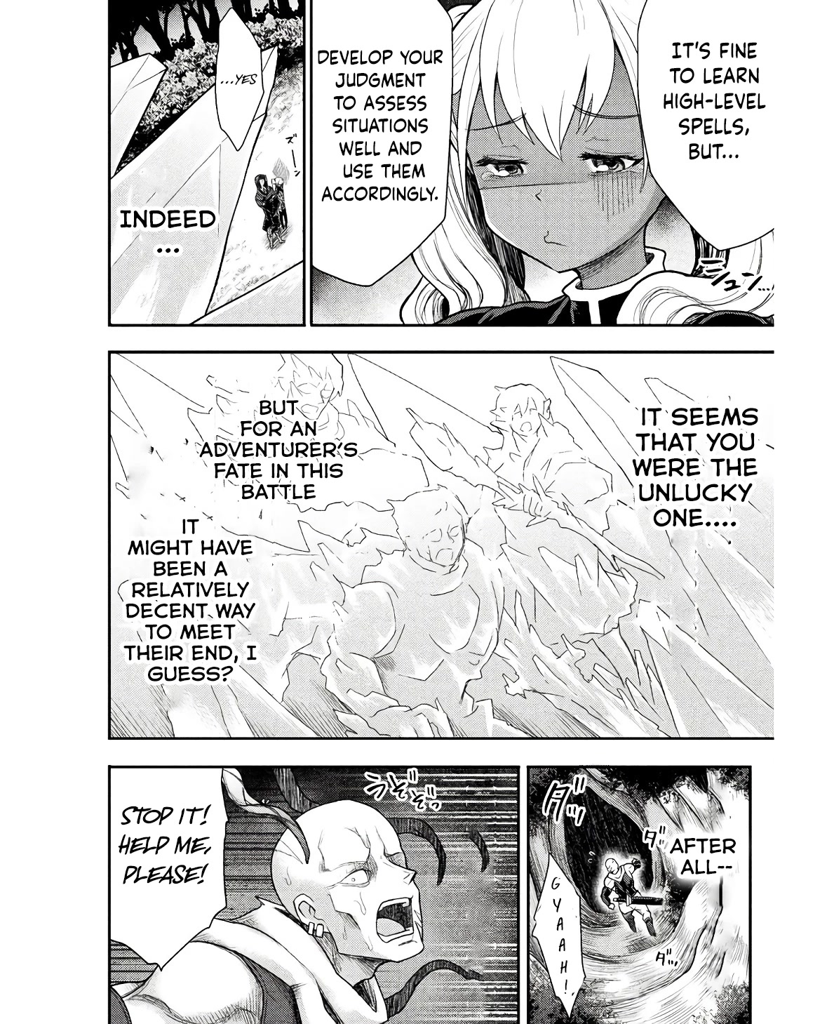 The Other World's Wizard Does Not Chant chapter 31 page 21