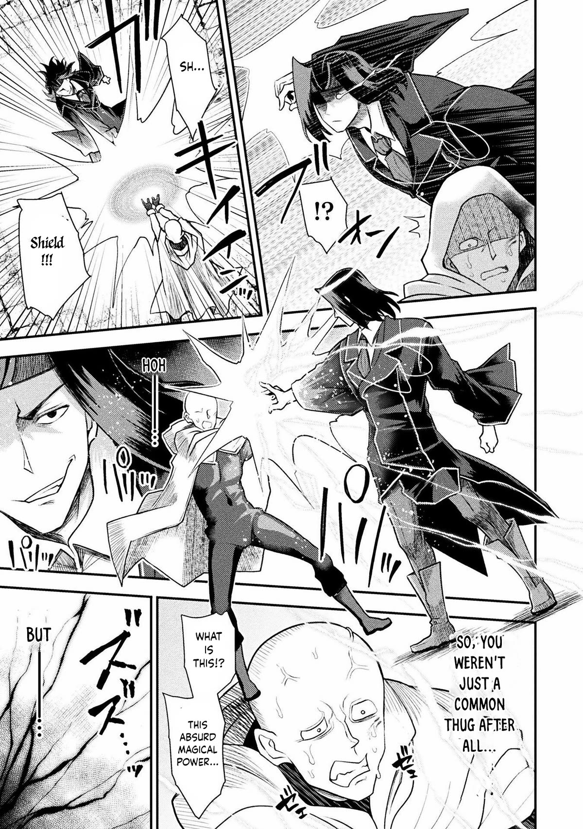 The Other World's Wizard Does Not Chant chapter 34 page 14