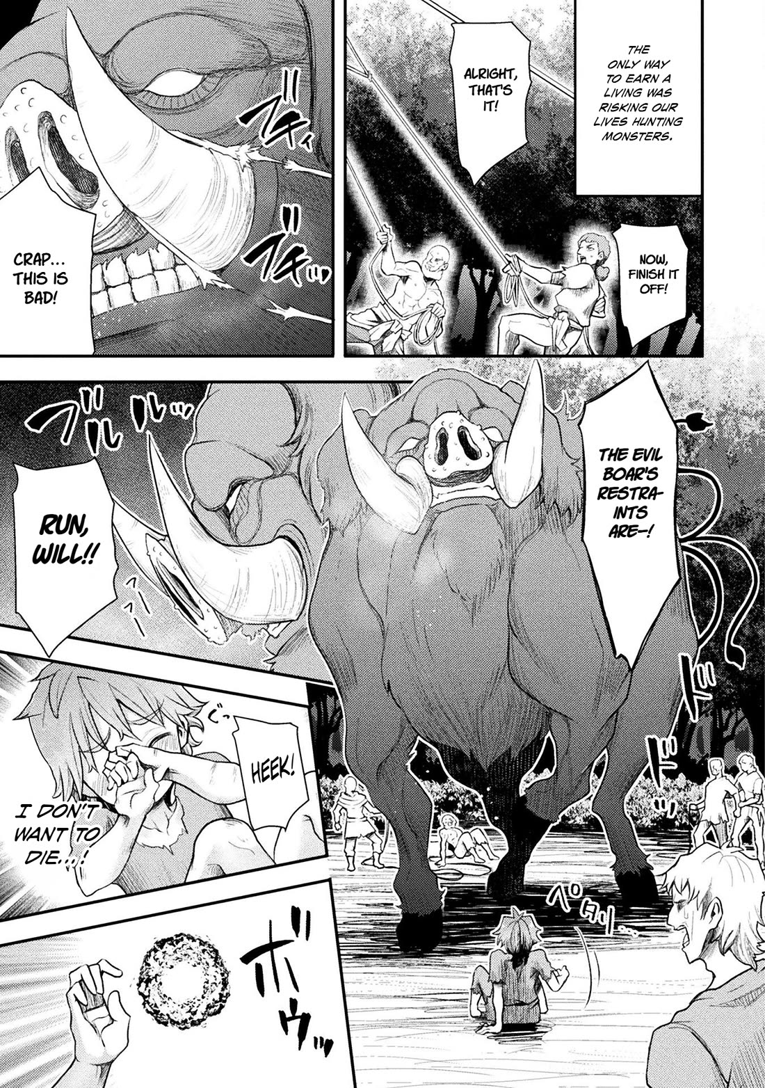 The Other World's Wizard Does Not Chant chapter 42 page 12