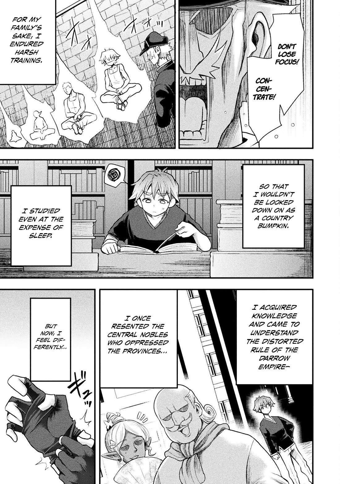 The Other World's Wizard Does Not Chant chapter 42 page 14