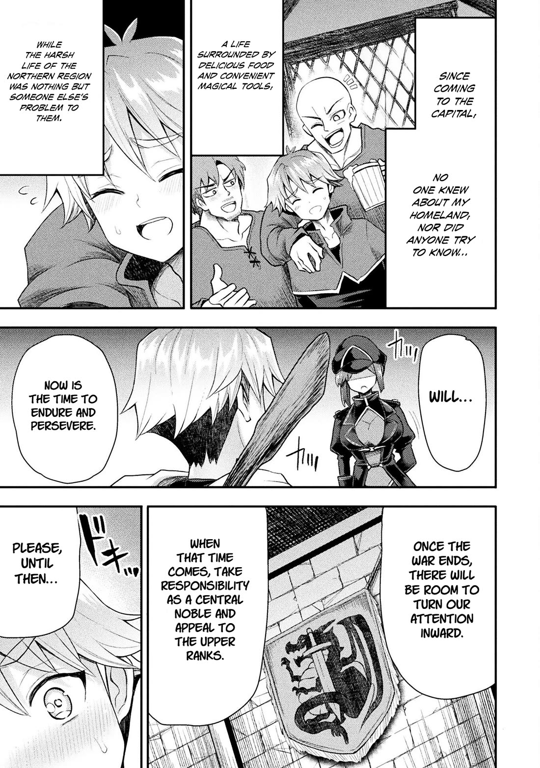 The Other World's Wizard Does Not Chant chapter 42 page 18