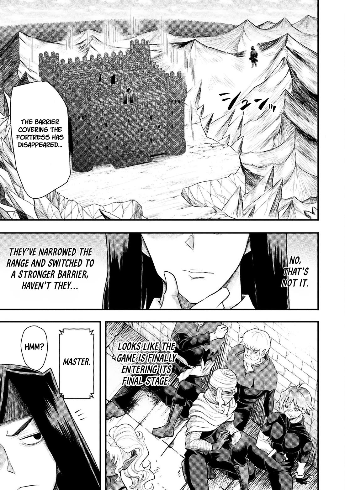 The Other World's Wizard Does Not Chant chapter 43 page 17