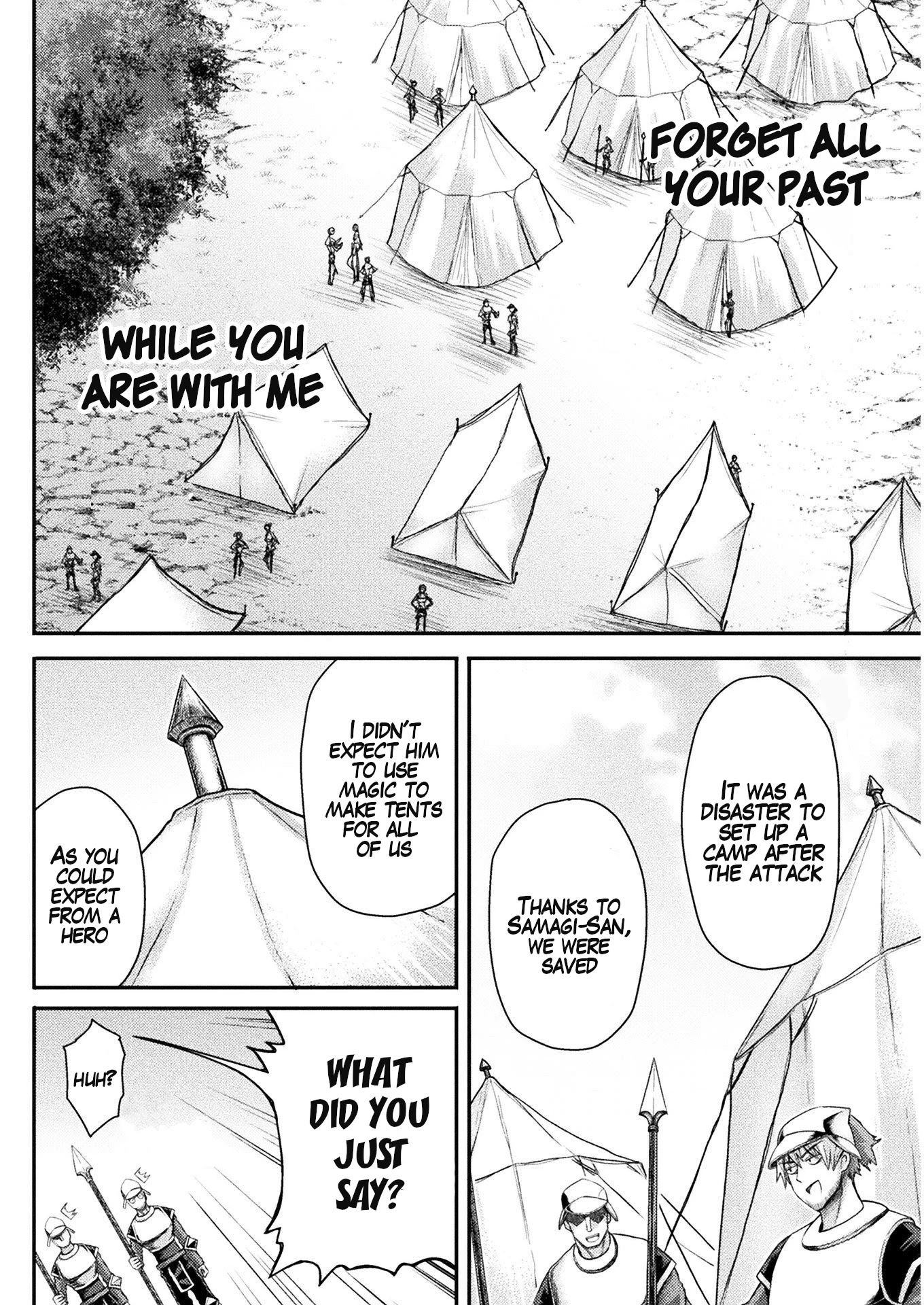 The Other World's Wizard Does Not Chant chapter 5 page 15