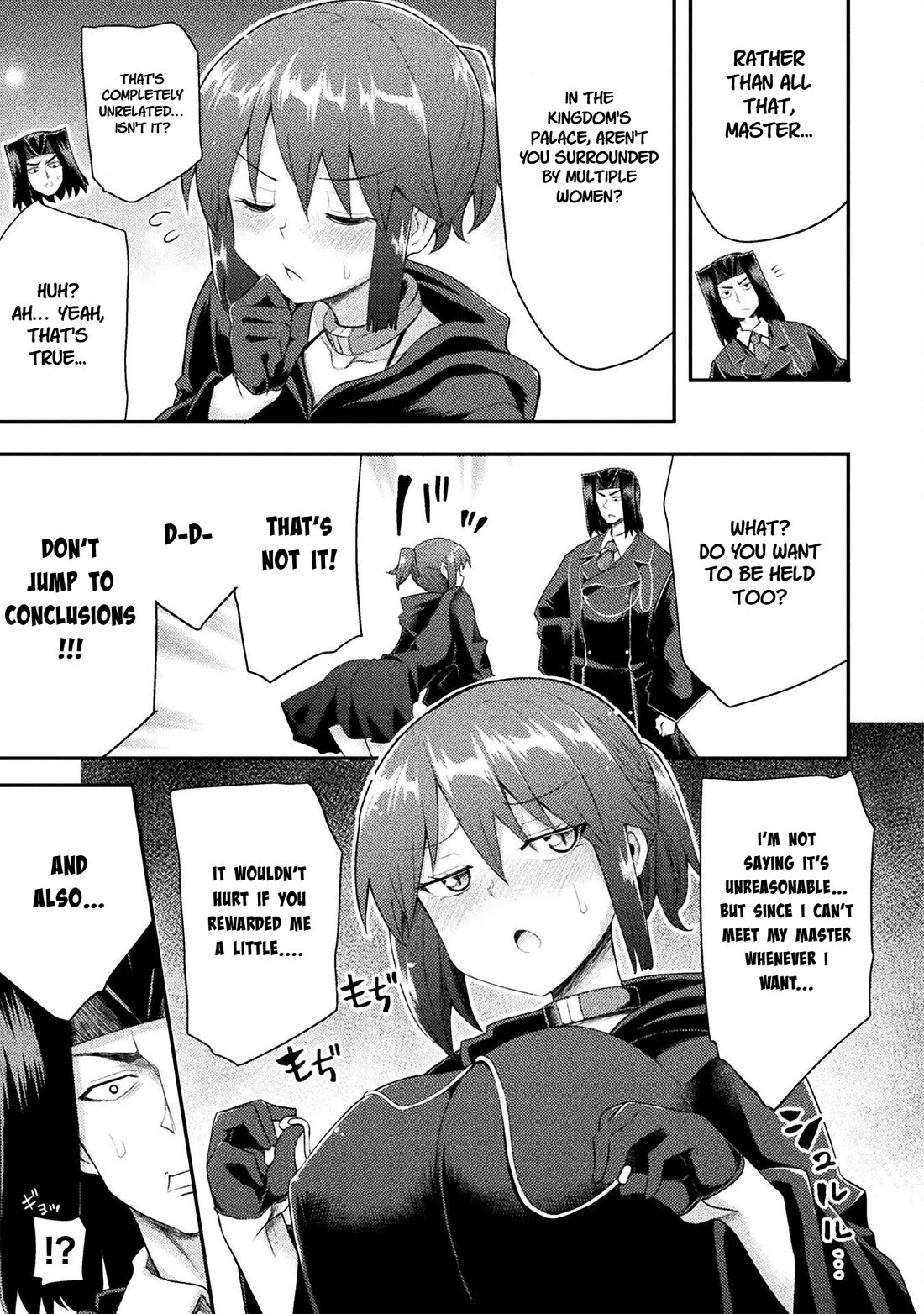 The Other World's Wizard Does Not Chant chapter 50 page 15