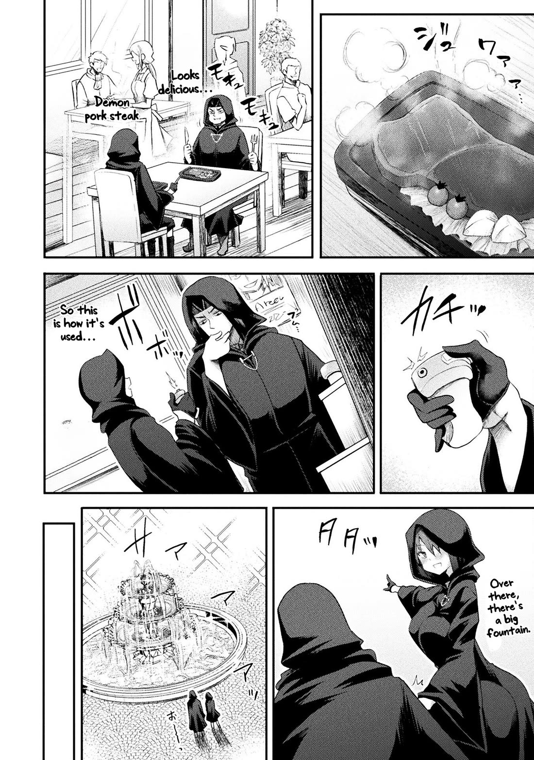 The Other World's Wizard Does Not Chant chapter 50 page 4