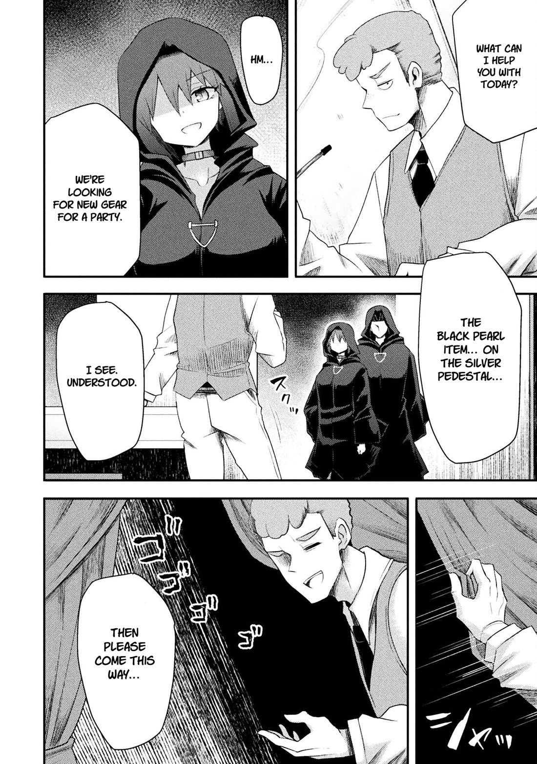 The Other World's Wizard Does Not Chant chapter 50 page 6